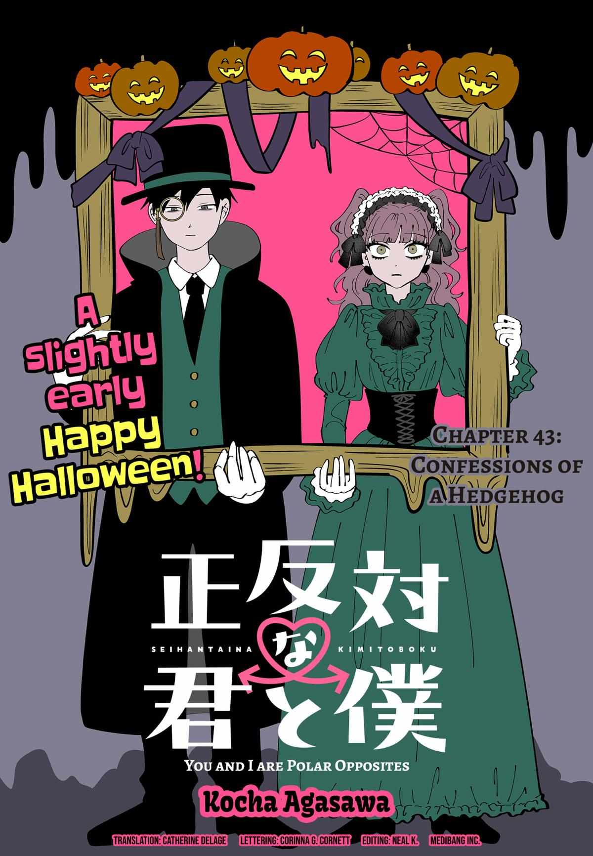 Read You and I are Polar Opposites EN Manga Online