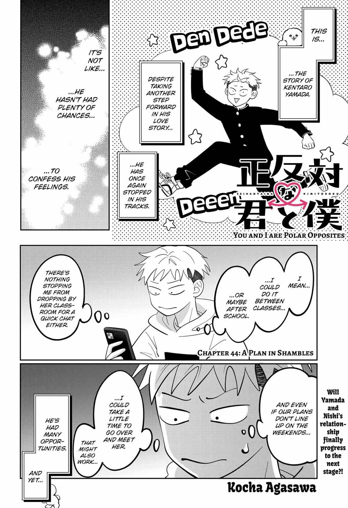 Read You and I are Polar Opposites EN Manga Online