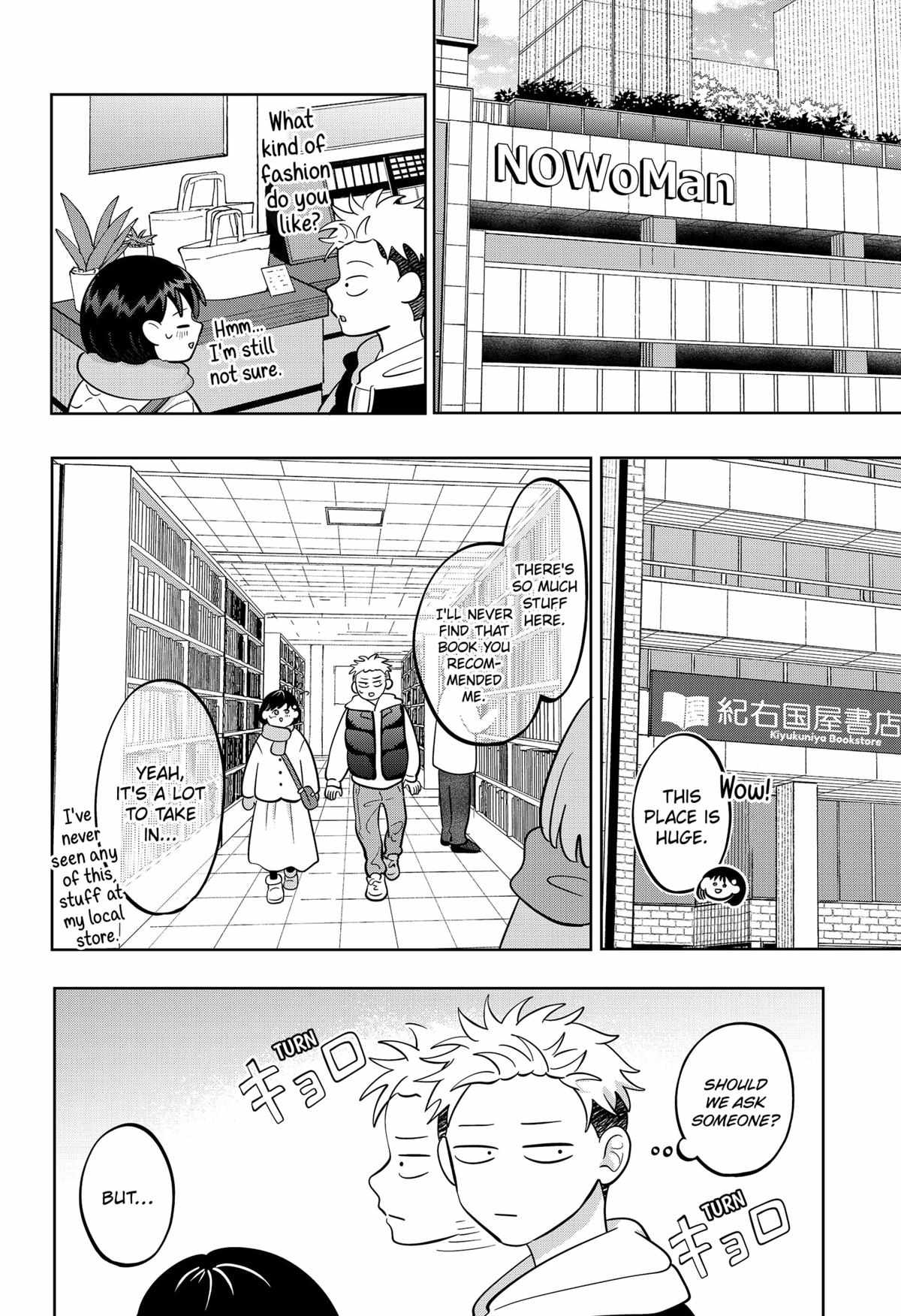 Read You and I are Polar Opposites EN Manga Online