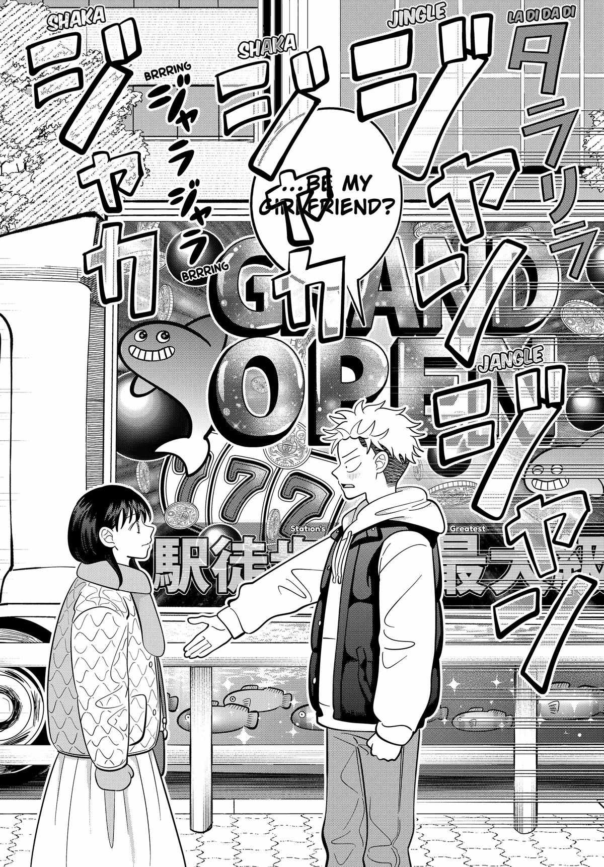 Read You and I are Polar Opposites EN Manga Online