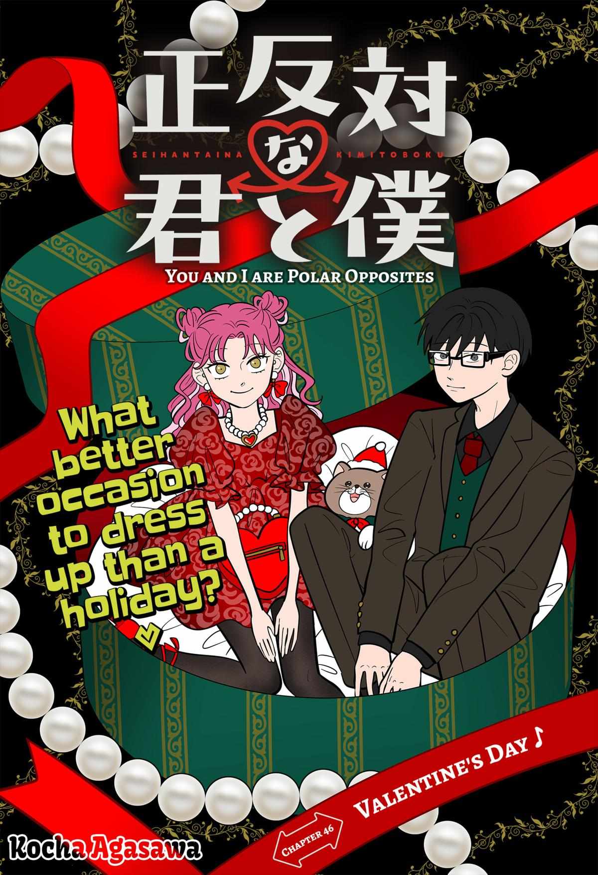 Read You and I are Polar Opposites EN Manga Online