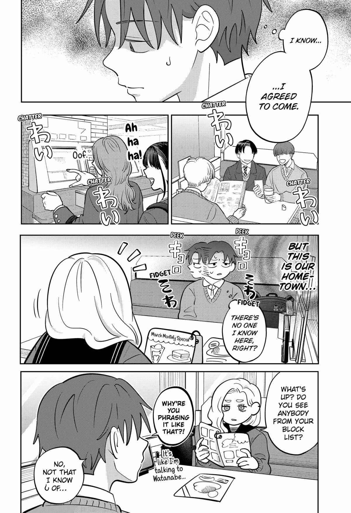 Read You and I are Polar Opposites EN Manga Online