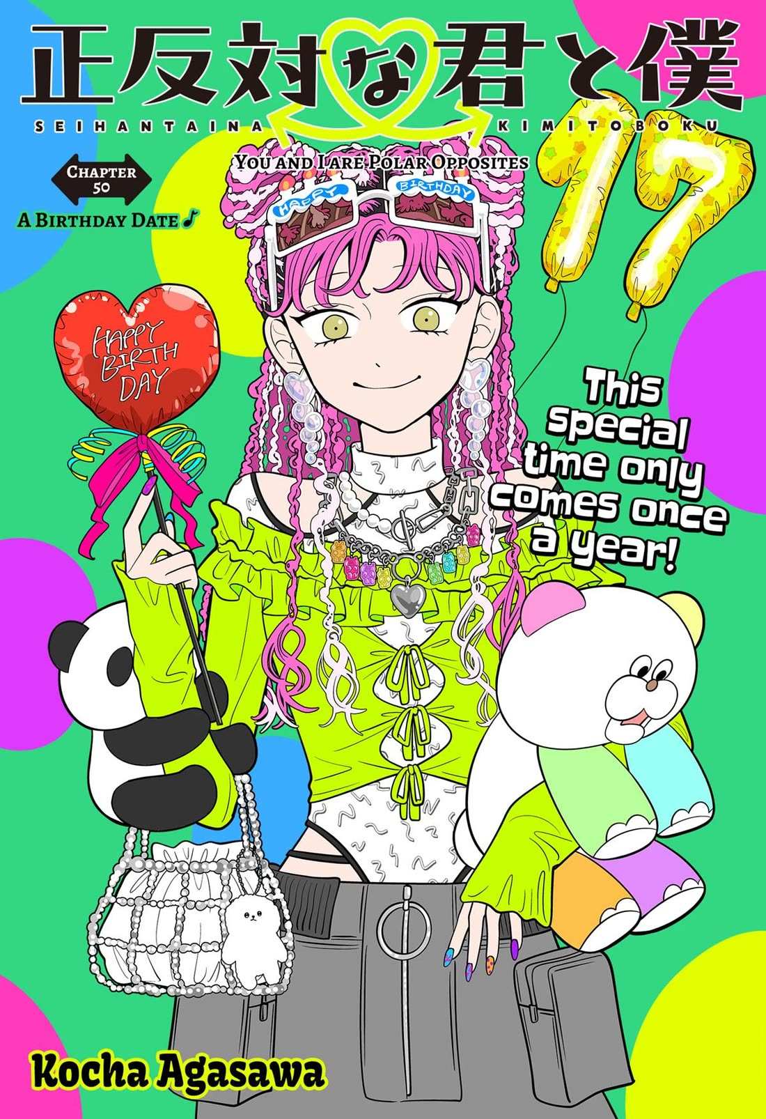 Read You and I are Polar Opposites EN Manga Online