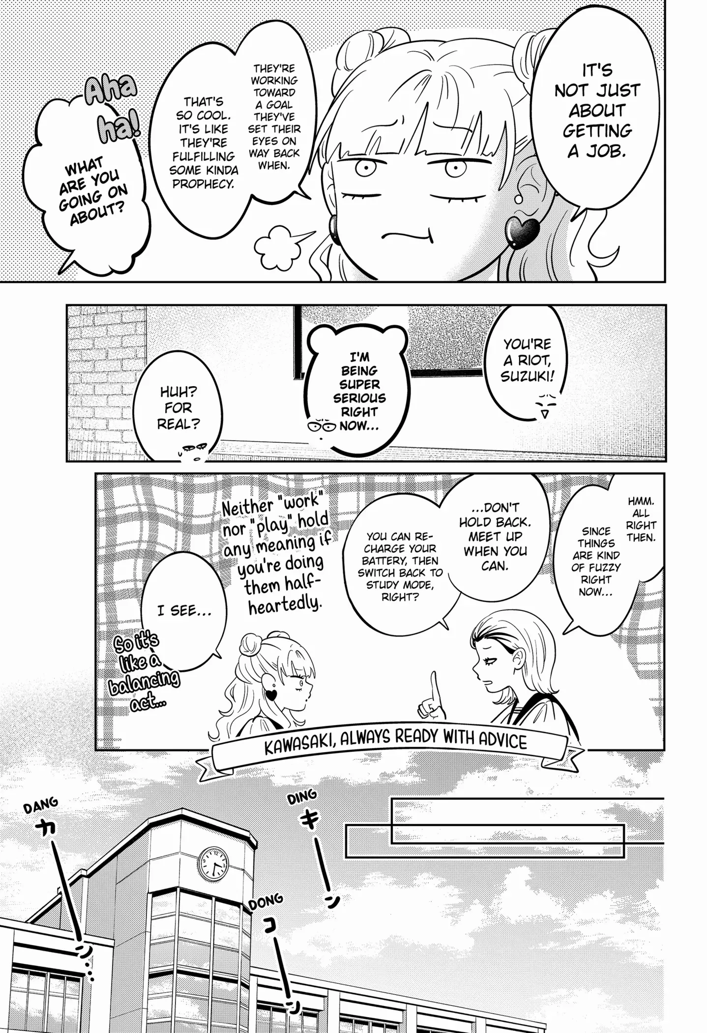 Read You and I are Polar Opposites EN Manga Online