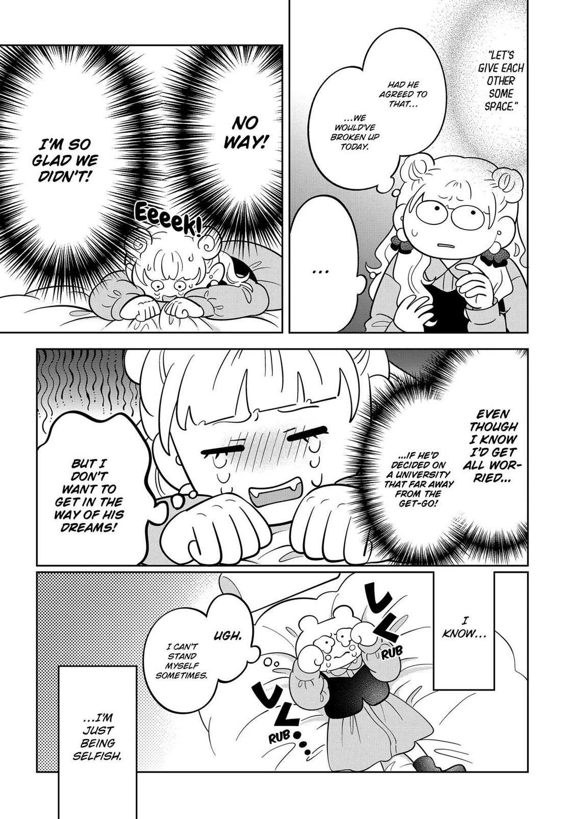 Read You and I are Polar Opposites EN Manga Online