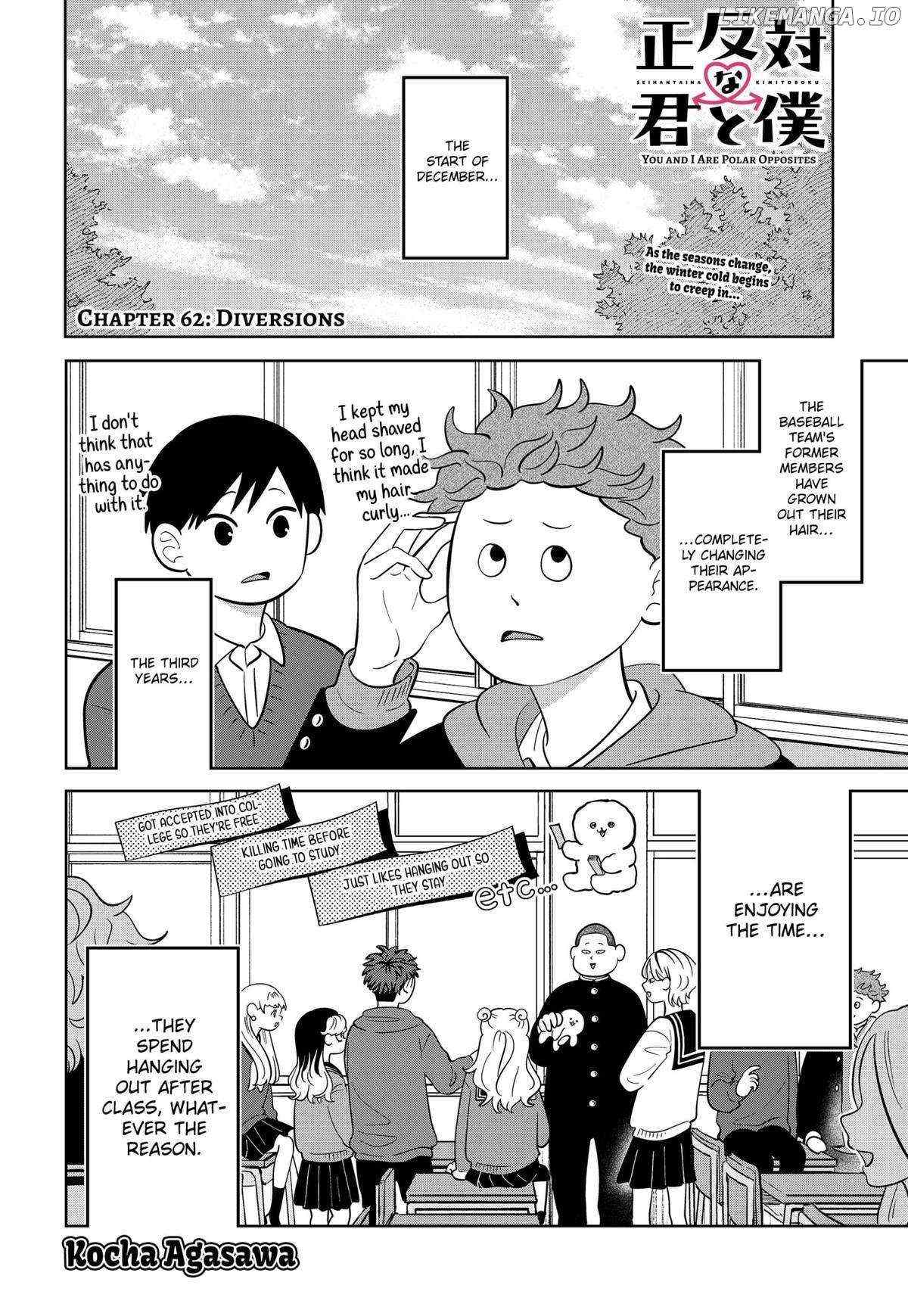 Read You and I are Polar Opposites EN Manga Online