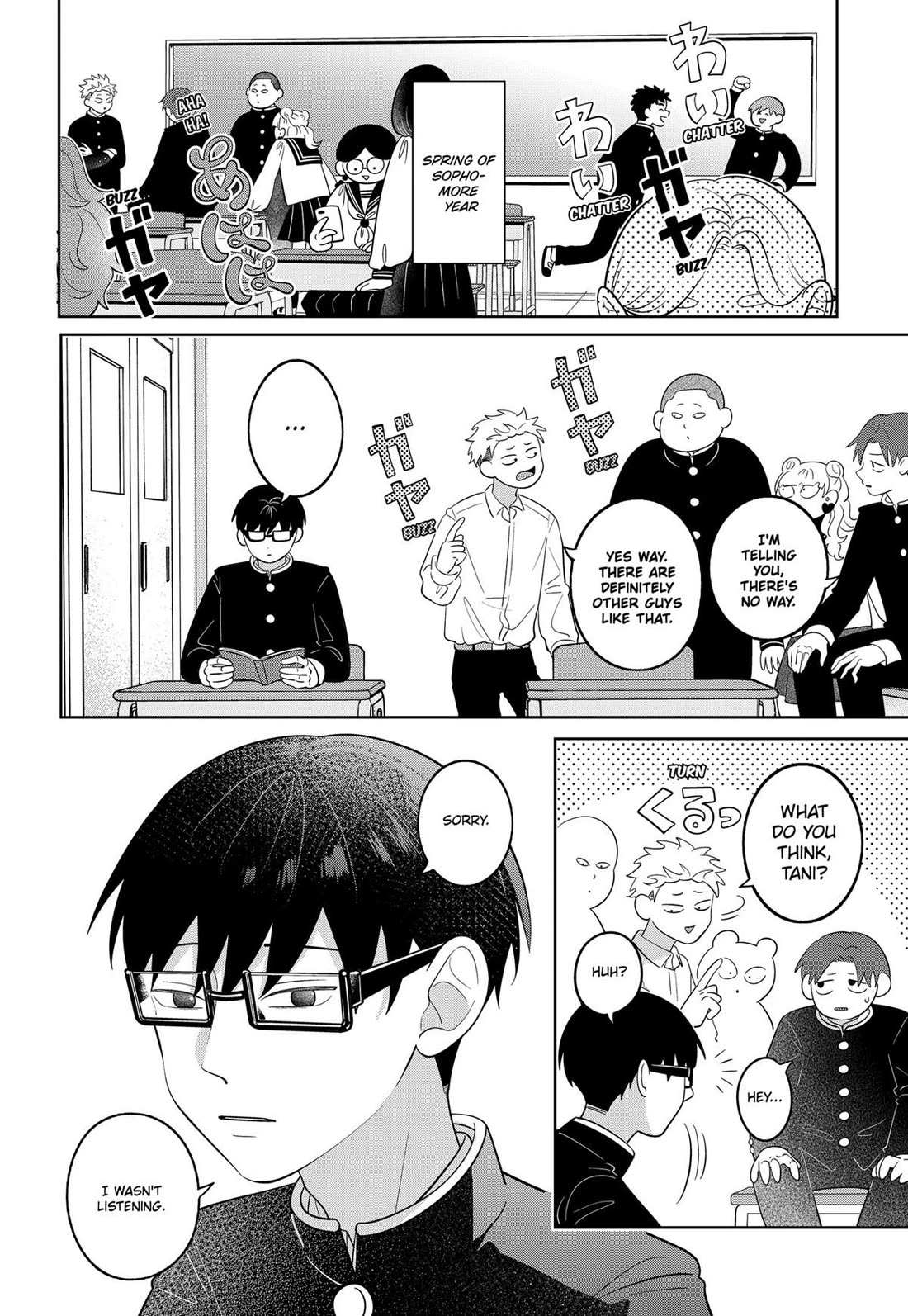 Read You and I are Polar Opposites EN Manga Online