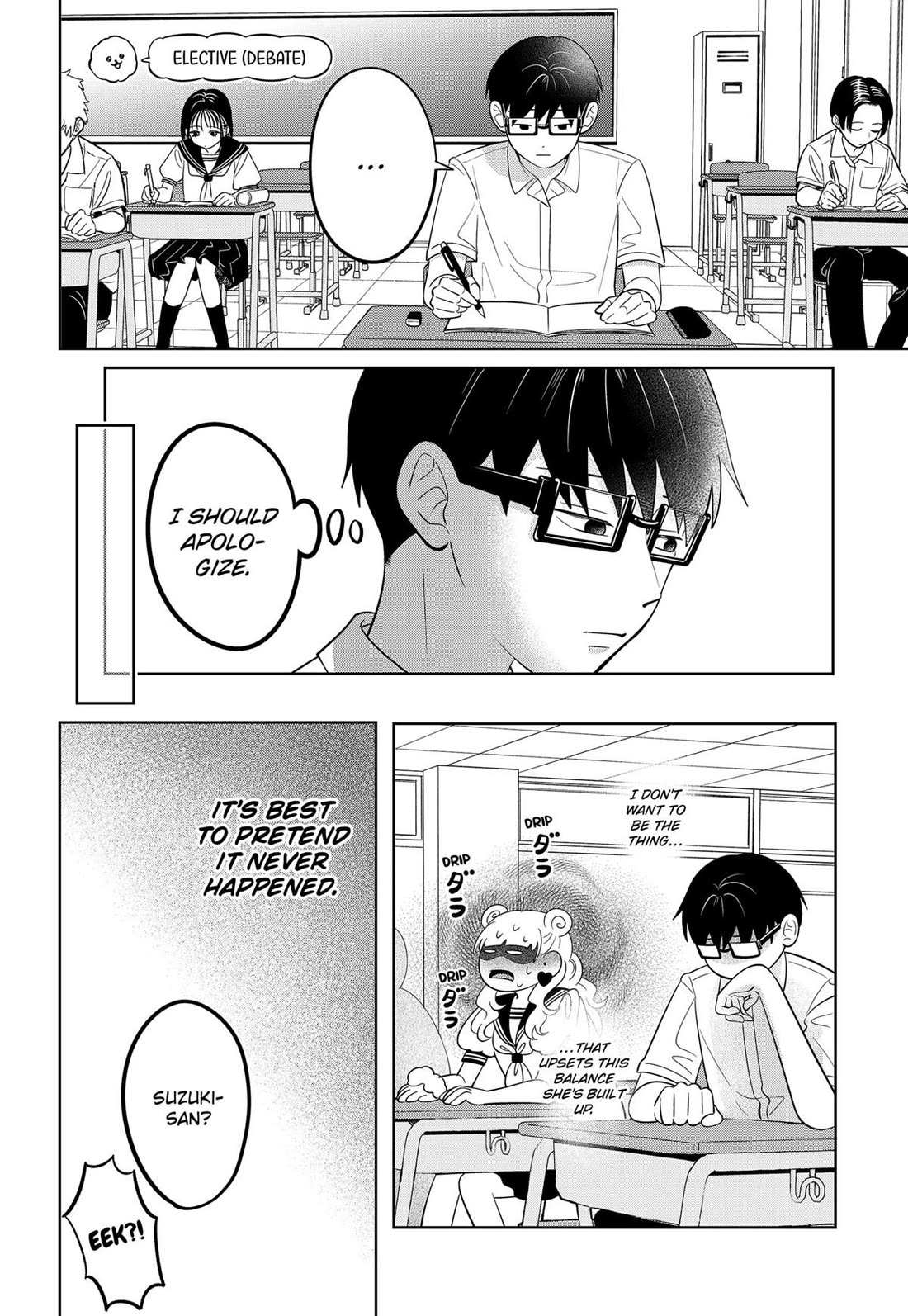 Read You and I are Polar Opposites EN Manga Online