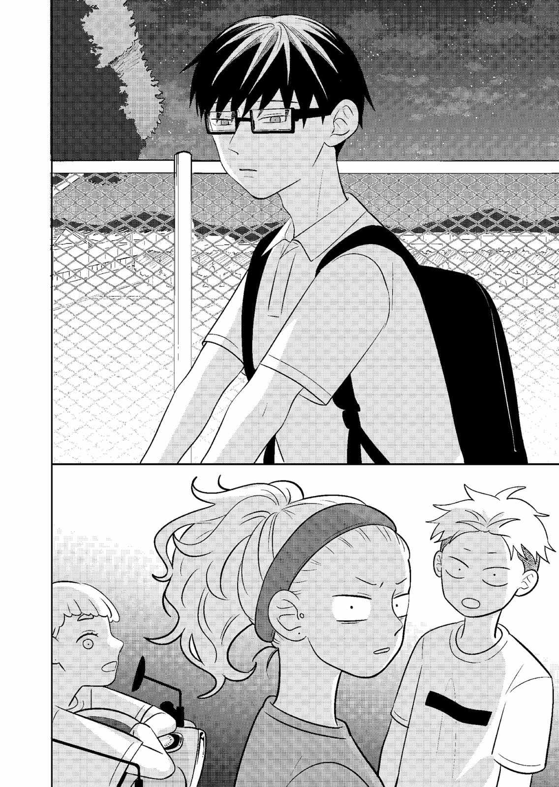 Read You and I are Polar Opposites EN Manga Online