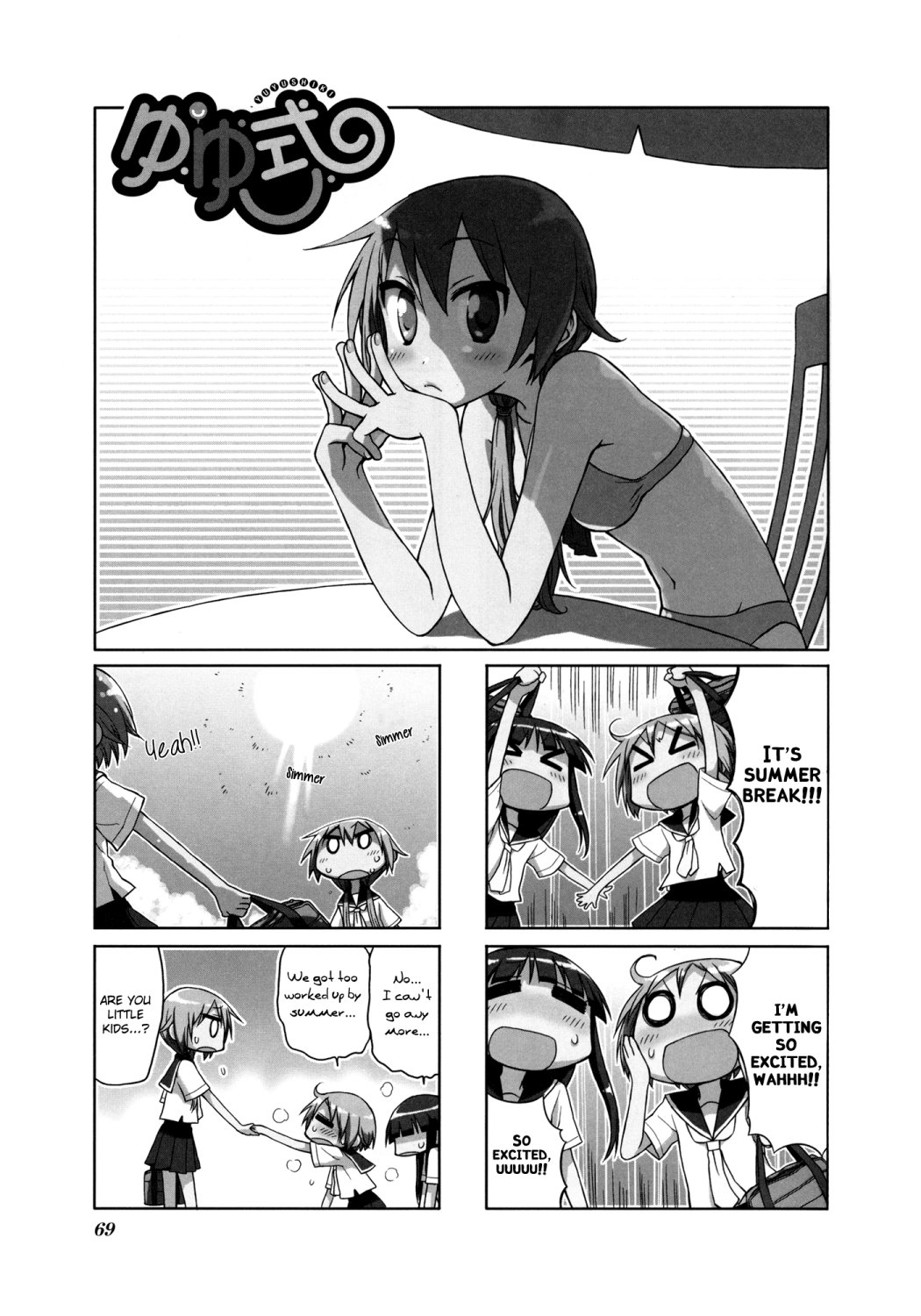 Read Yuyushiki EN Manga Online