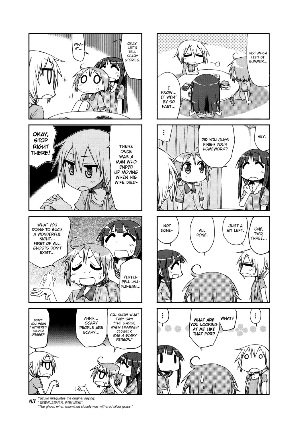 Read Yuyushiki EN Manga Online