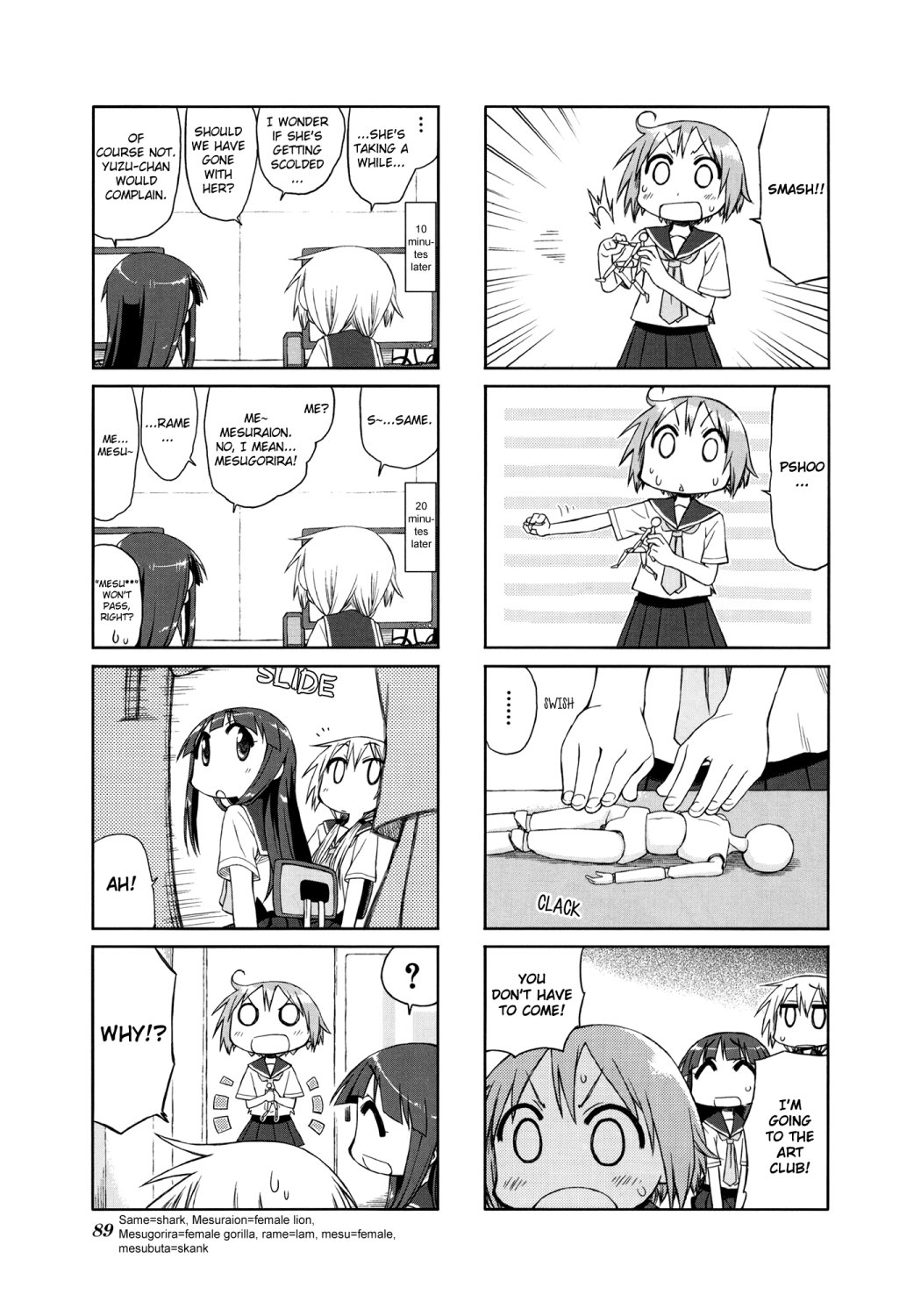 Read Yuyushiki EN Manga Online