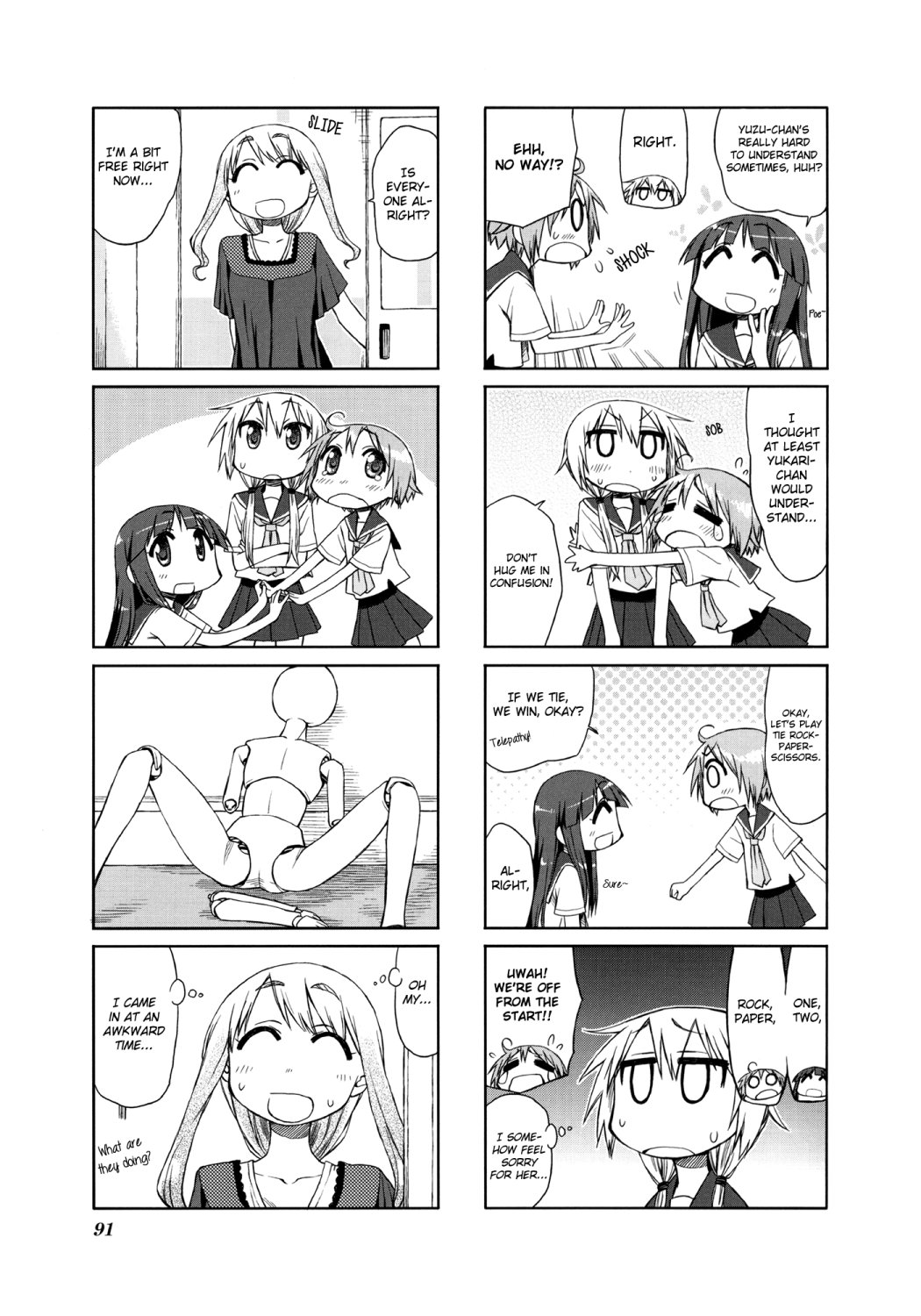 Read Yuyushiki EN Manga Online