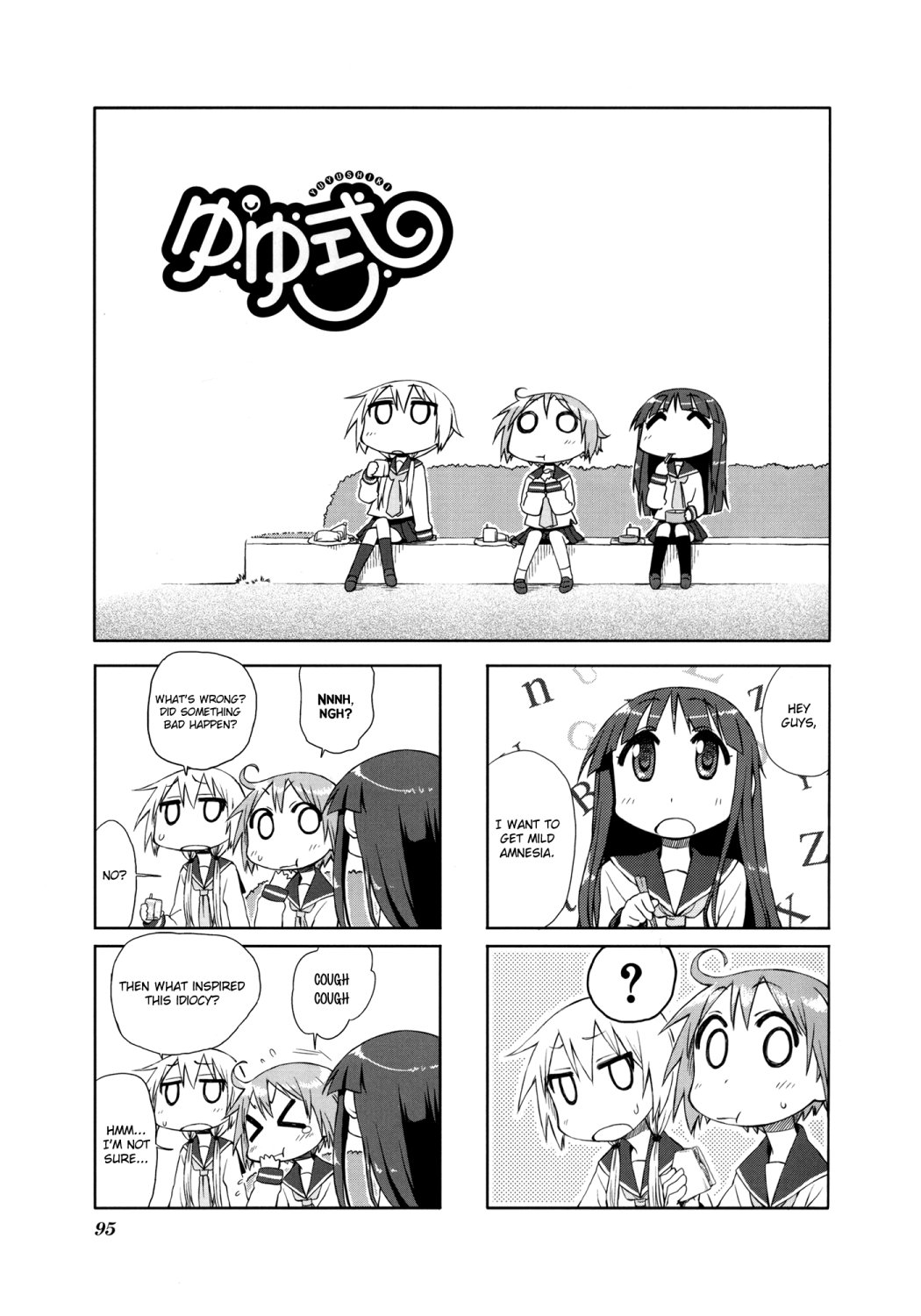 Read Yuyushiki EN Manga Online