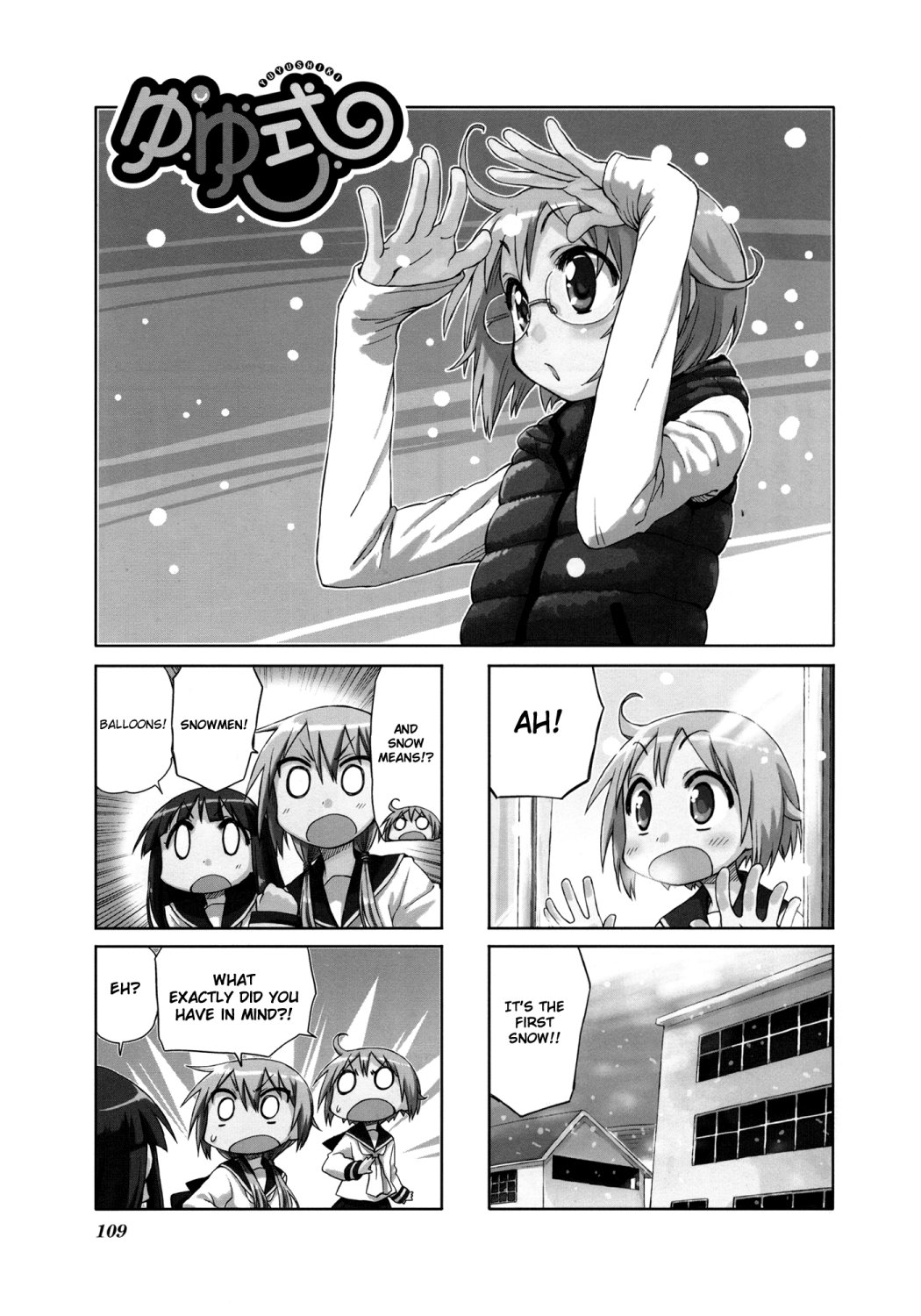 Read Yuyushiki EN Manga Online