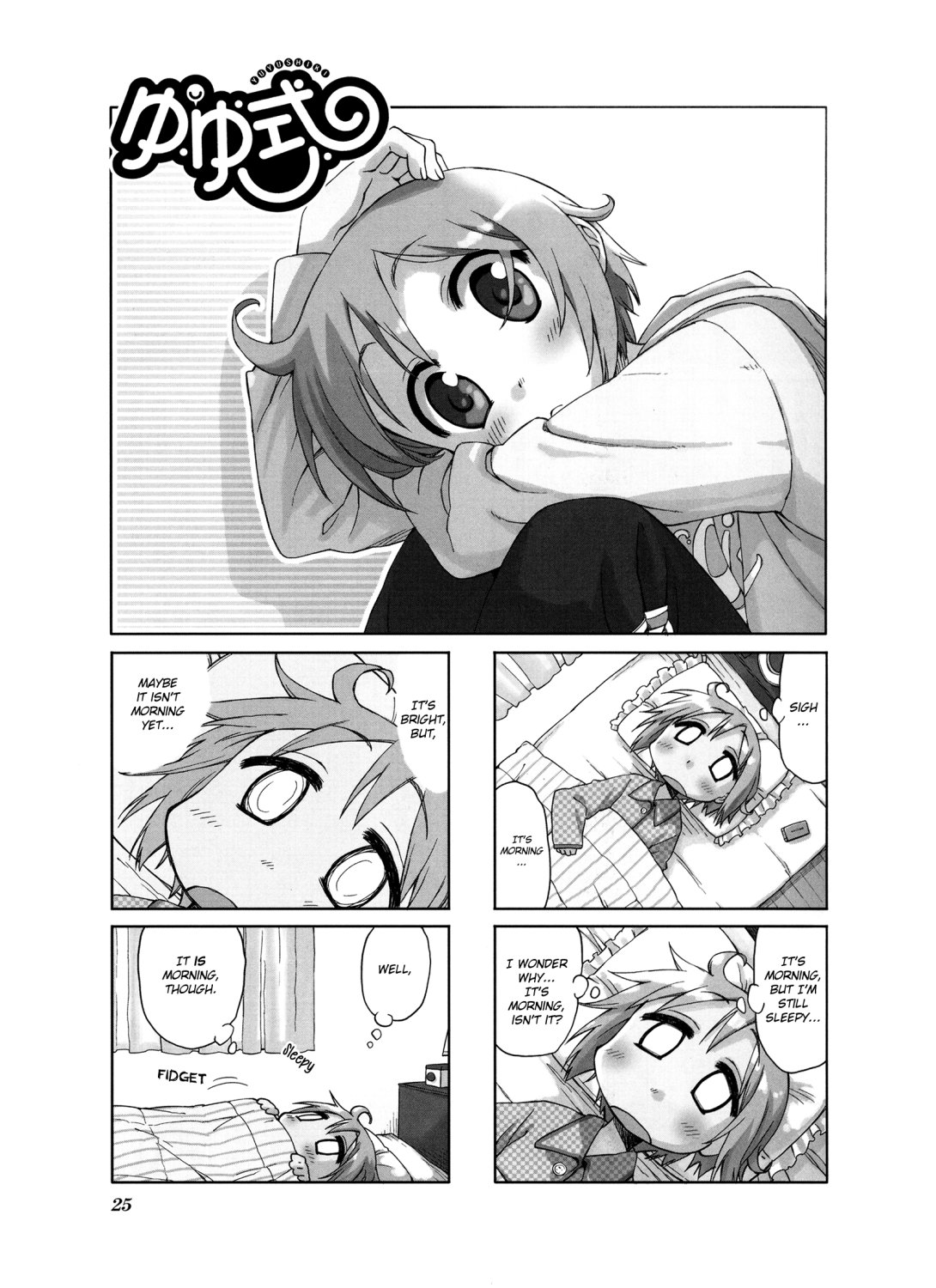 Read Yuyushiki EN Manga Online