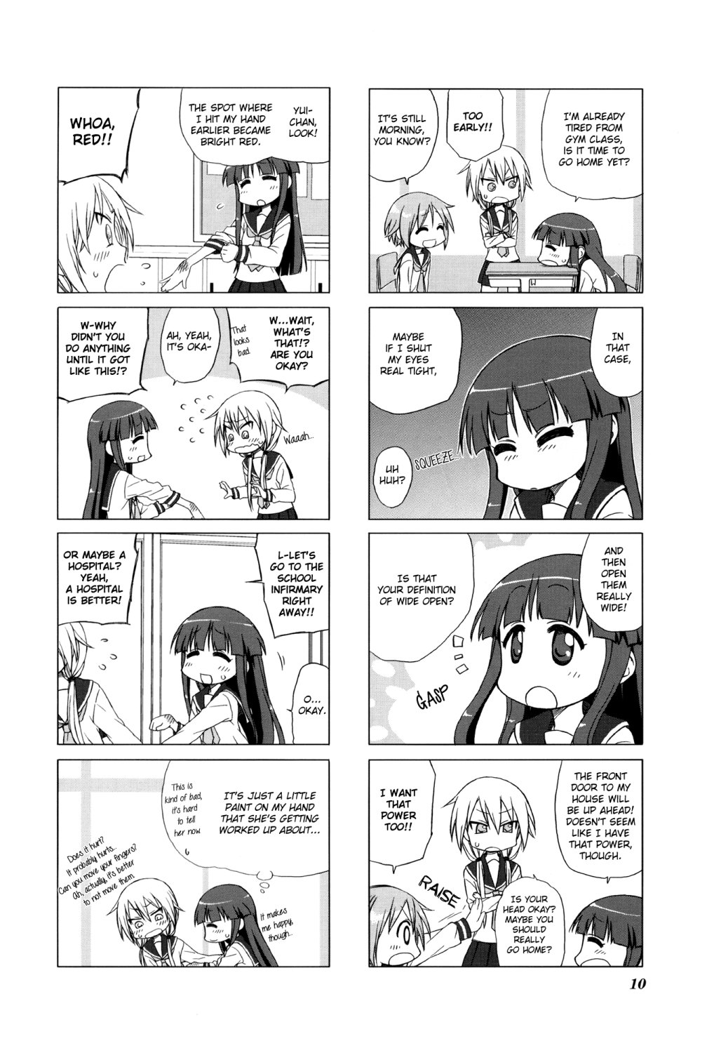 Read Yuyushiki EN Manga Online