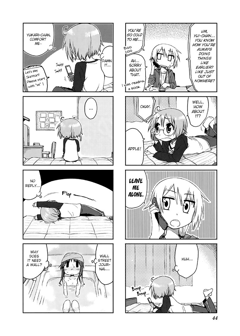 Read Yuyushiki EN Manga Online