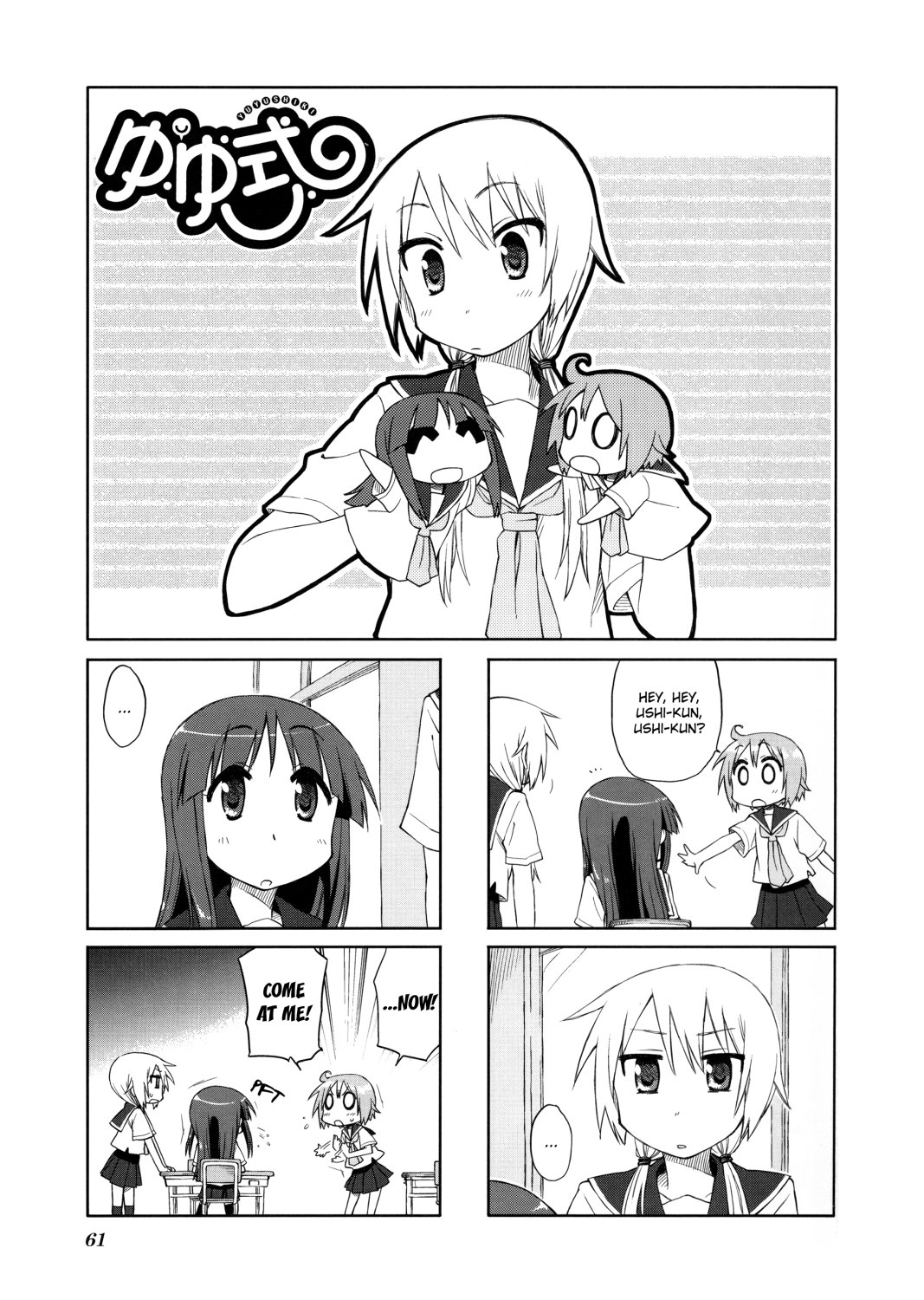 Read Yuyushiki EN Manga Online