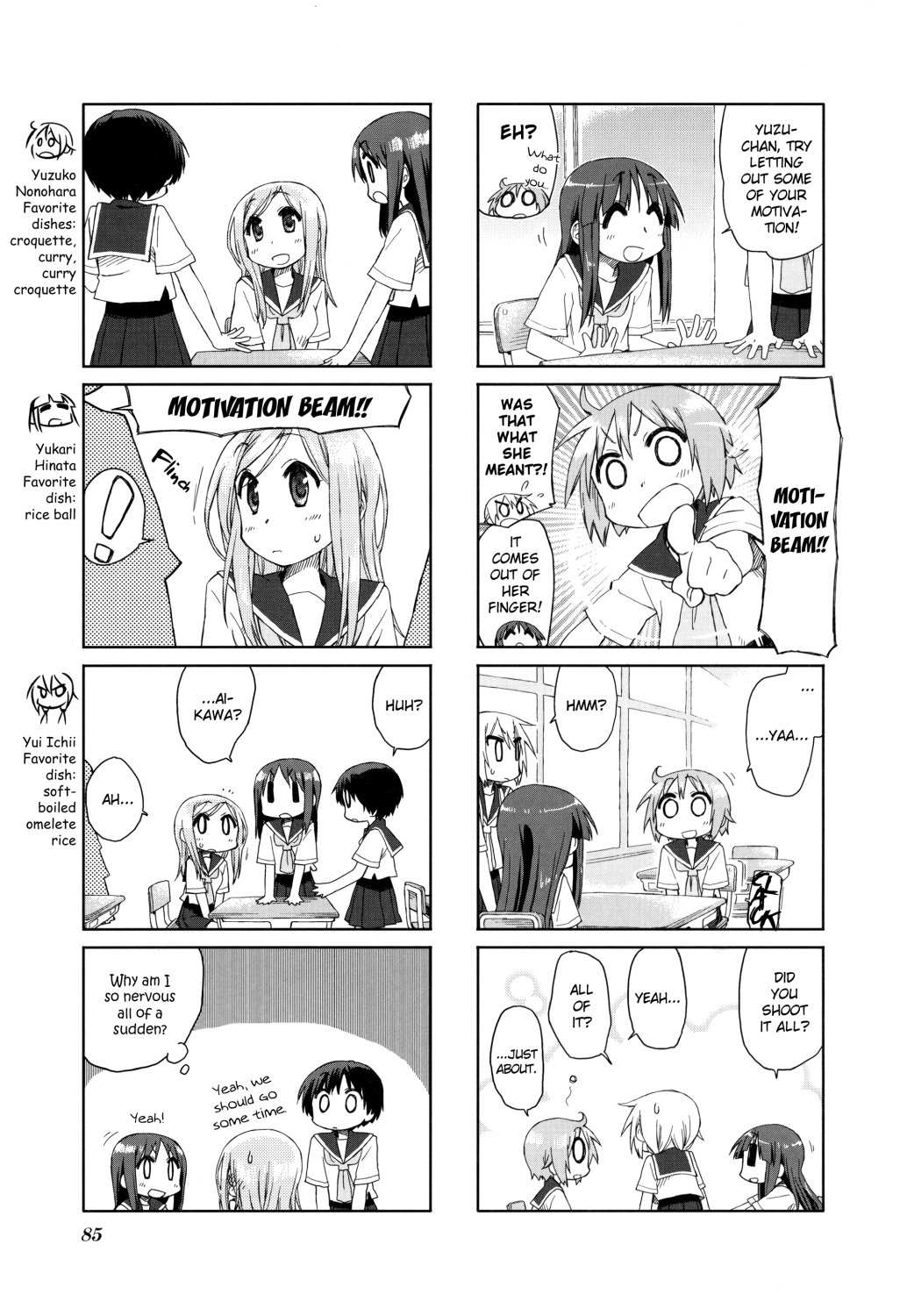 Read Yuyushiki EN Manga Online