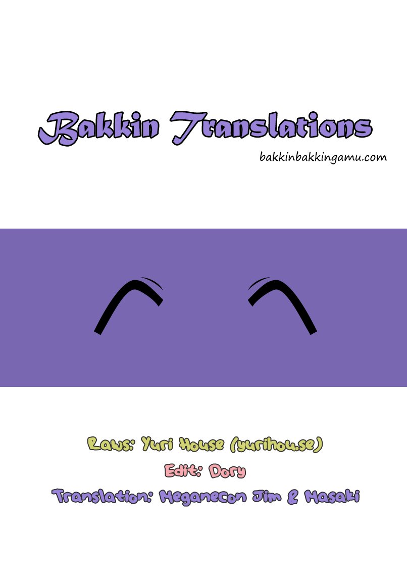 Read Yuyushiki EN Manga Online