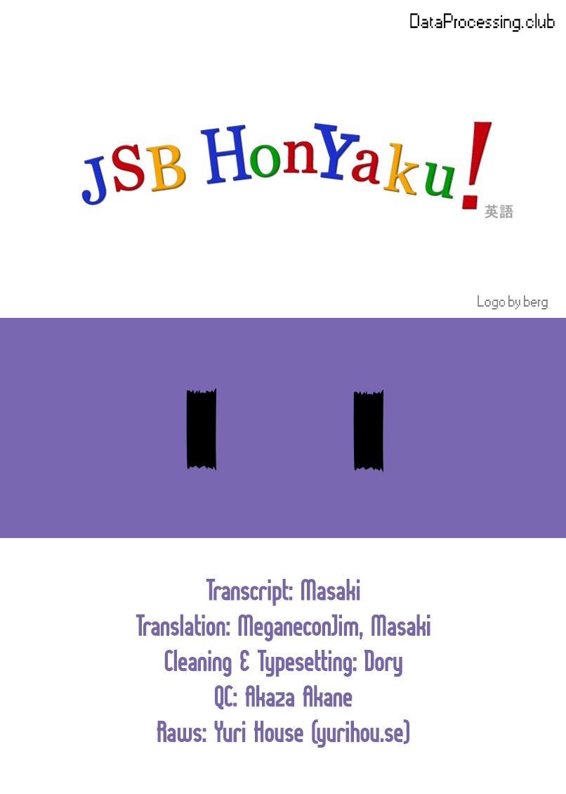 Read Yuyushiki EN Manga Online