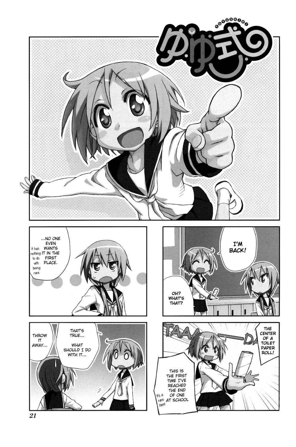 Read Yuyushiki EN Manga Online