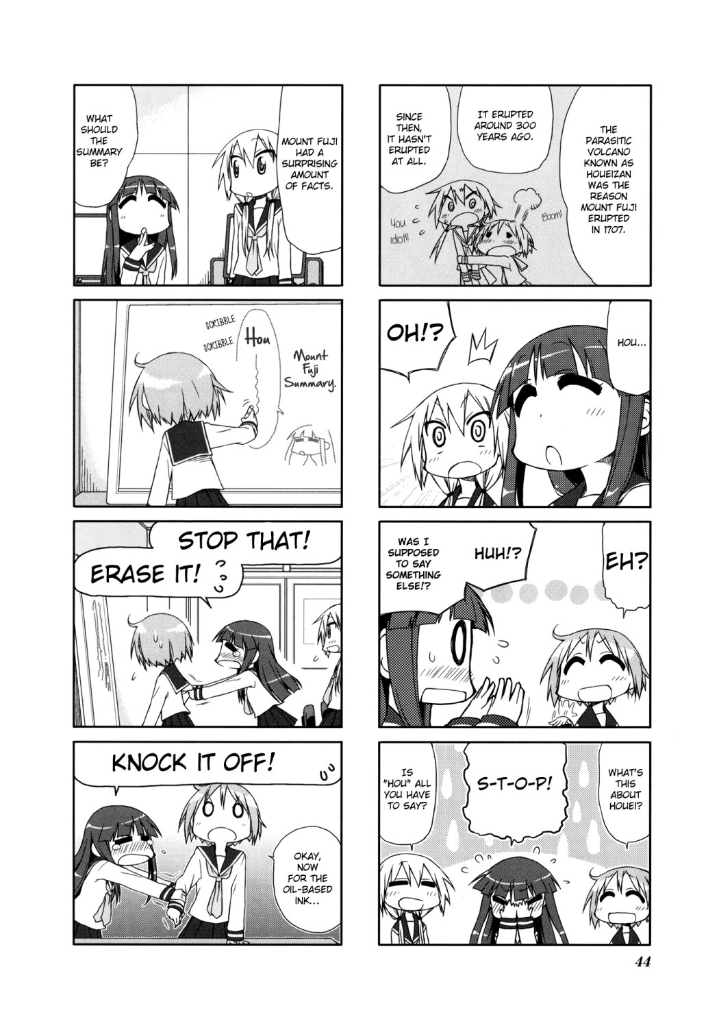 Read Yuyushiki EN Manga Online