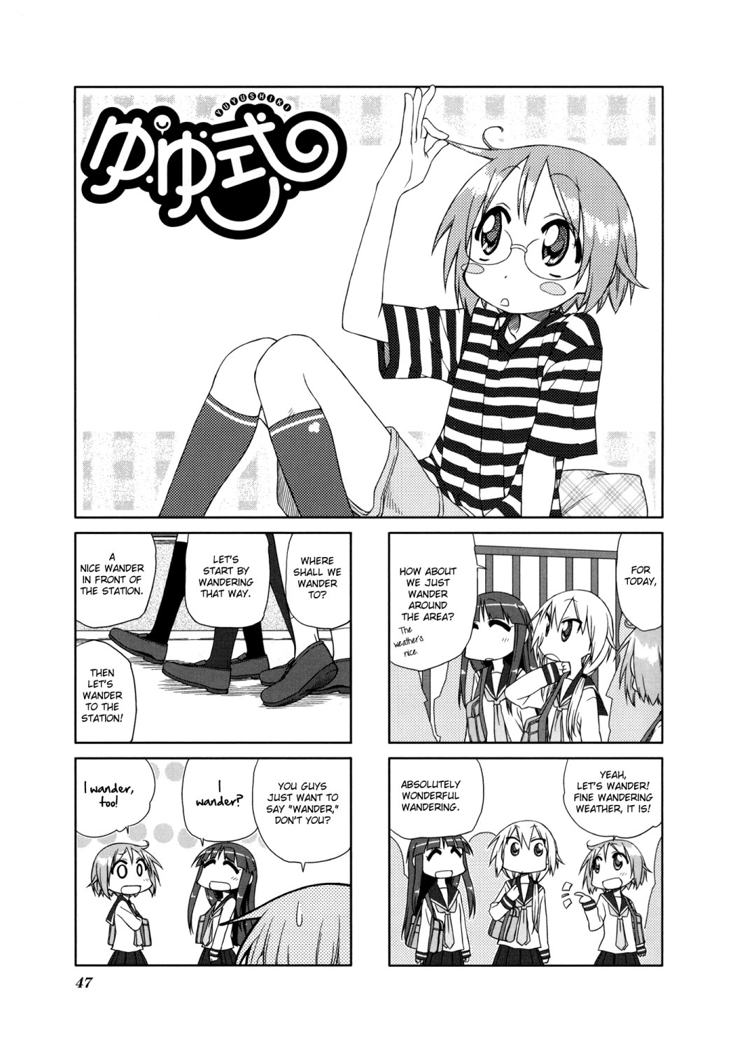 Read Yuyushiki EN Manga Online