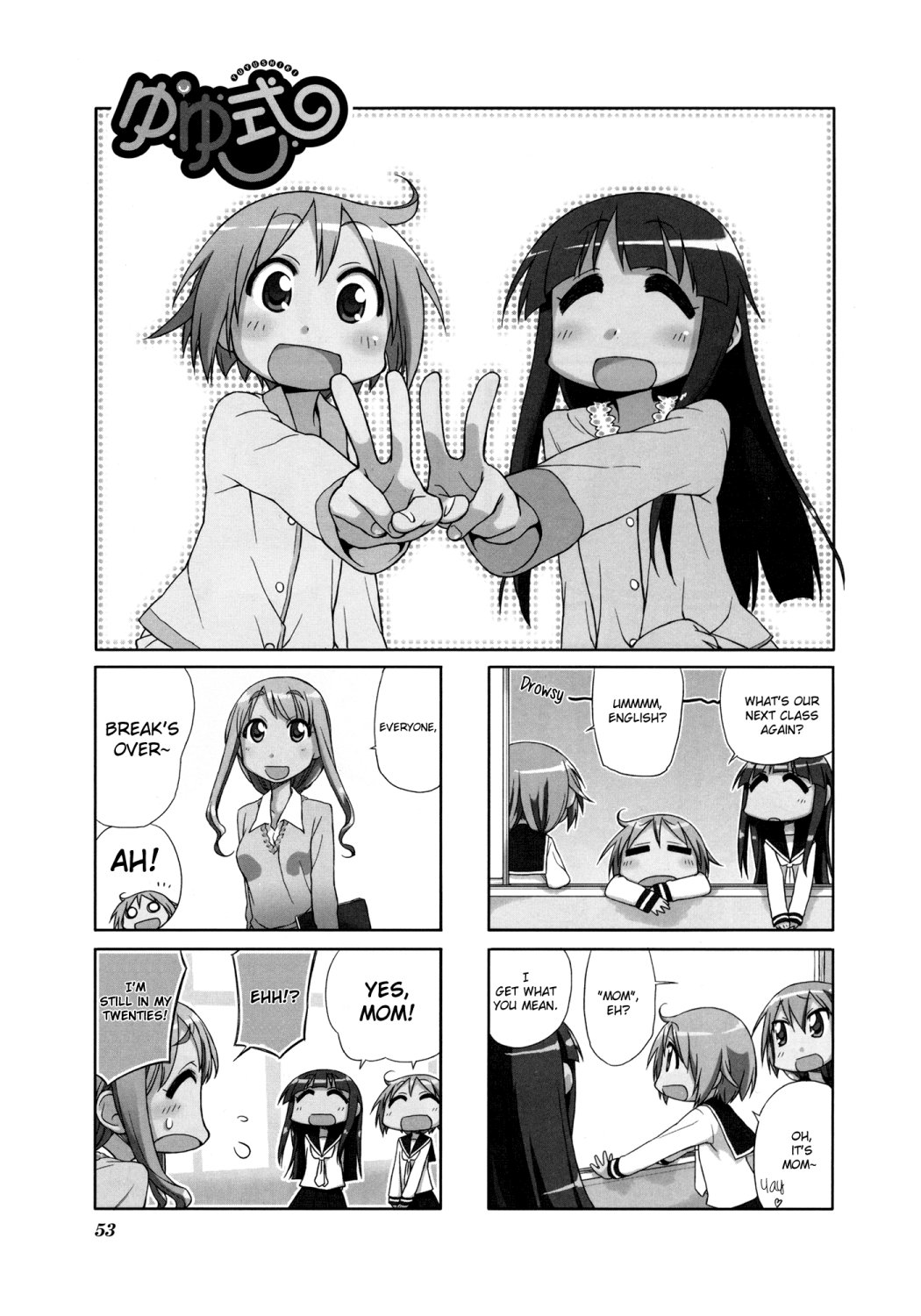 Read Yuyushiki EN Manga Online