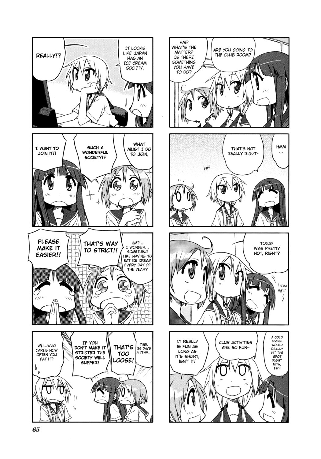 Read Yuyushiki EN Manga Online
