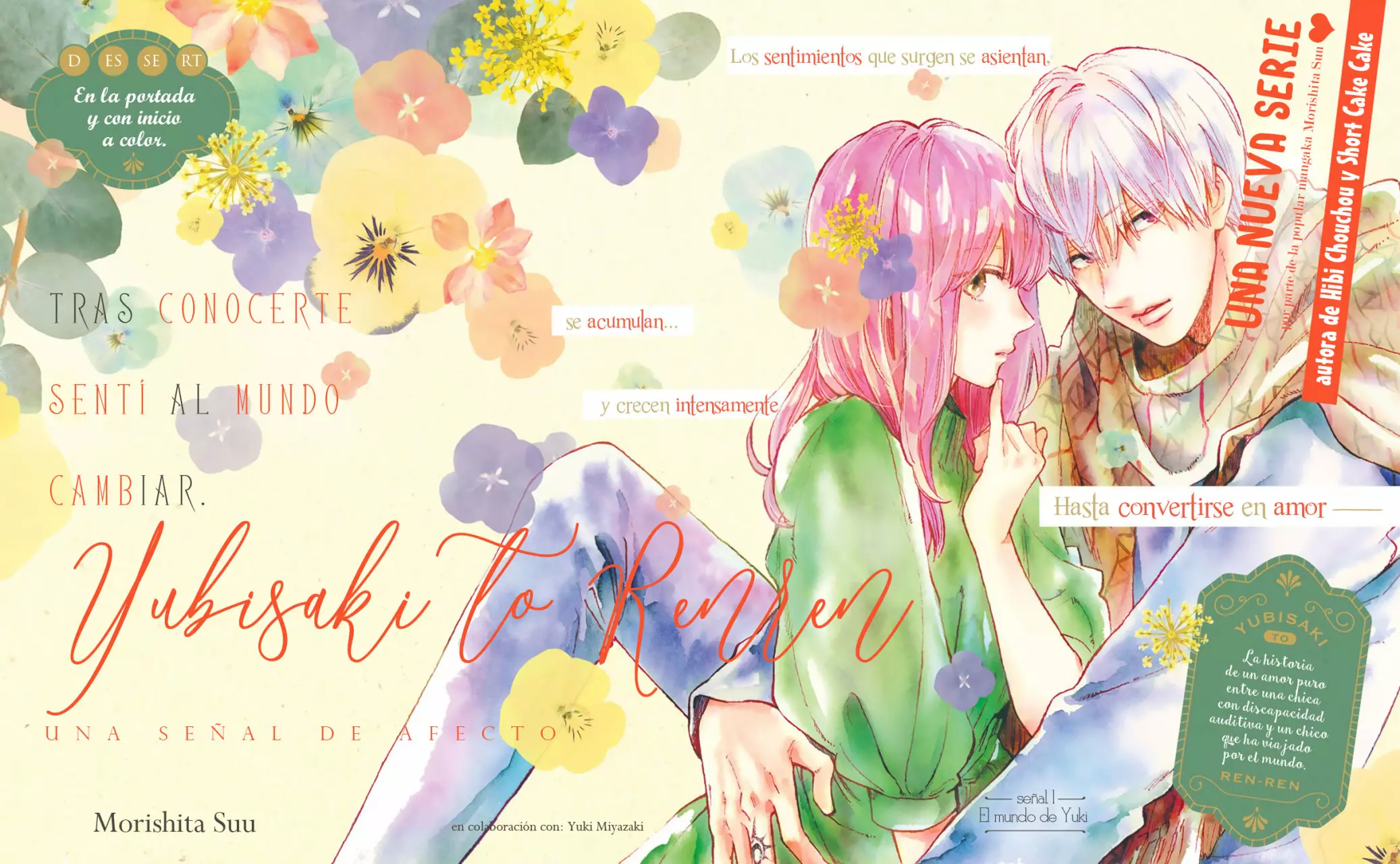 Read A Sign of Affection ES Manga Online