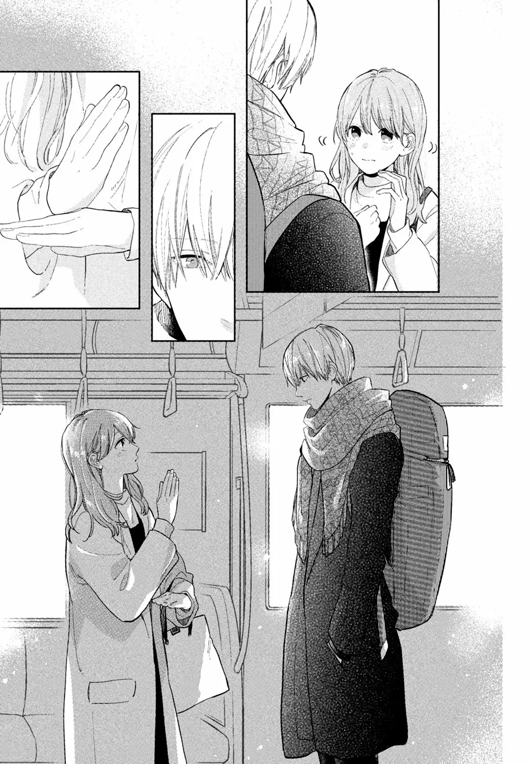 Read A Sign of Affection ES Manga Online
