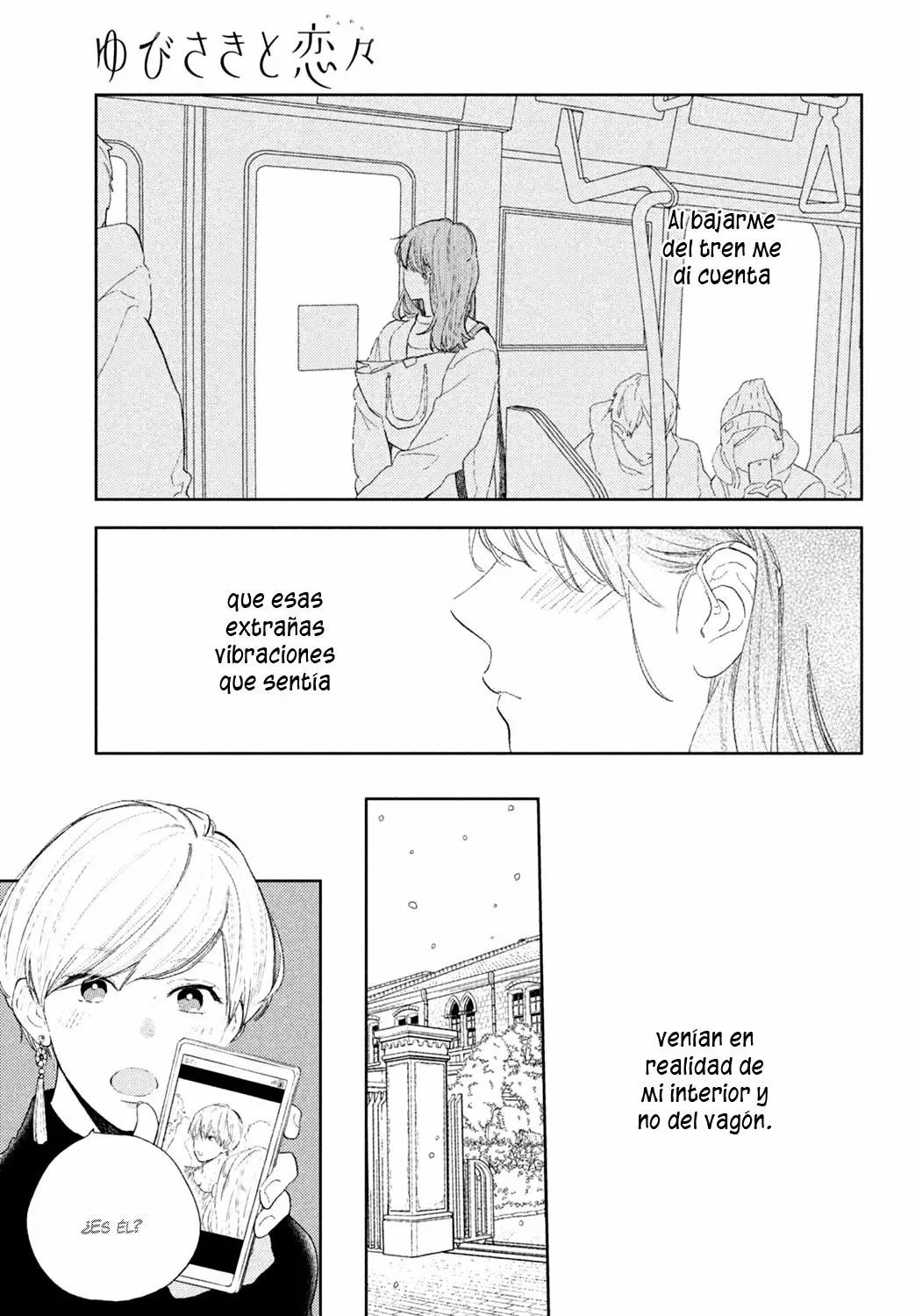 Read A Sign of Affection ES Manga Online