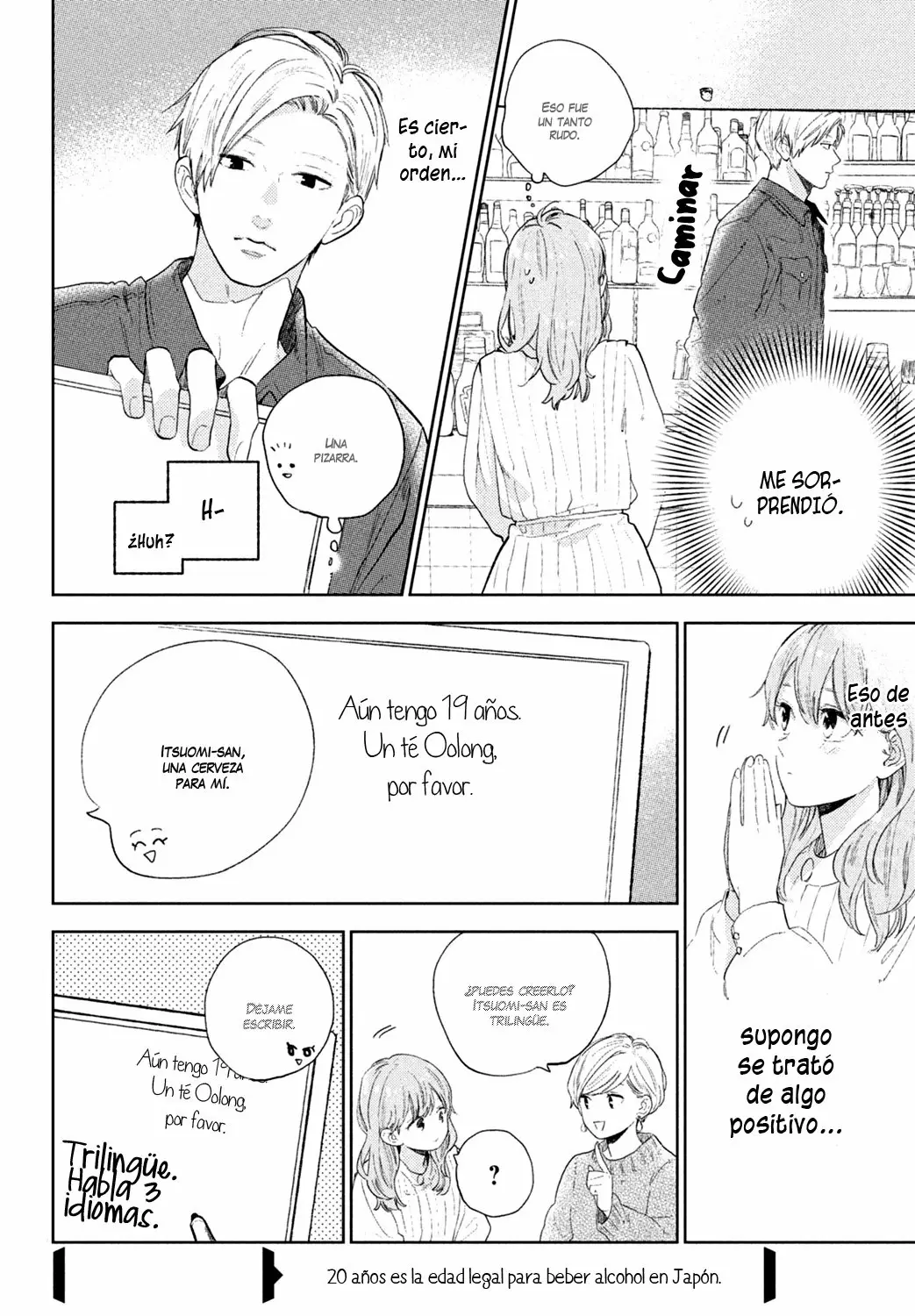 Read A Sign of Affection ES Manga Online