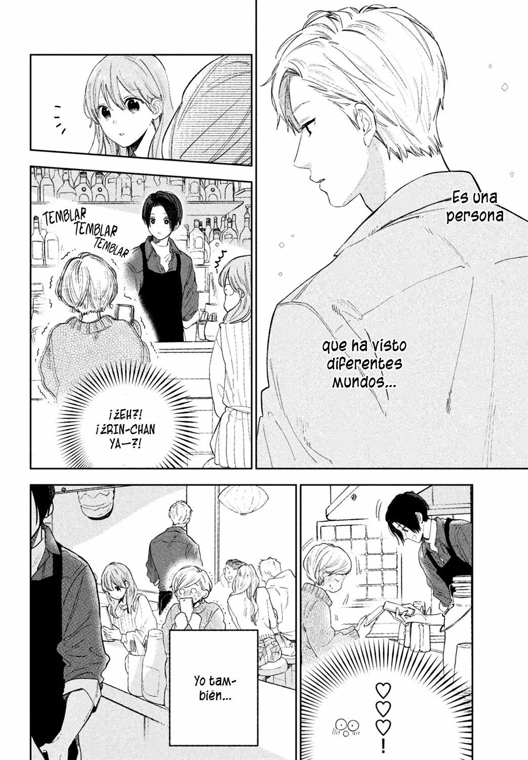 Read A Sign of Affection ES Manga Online