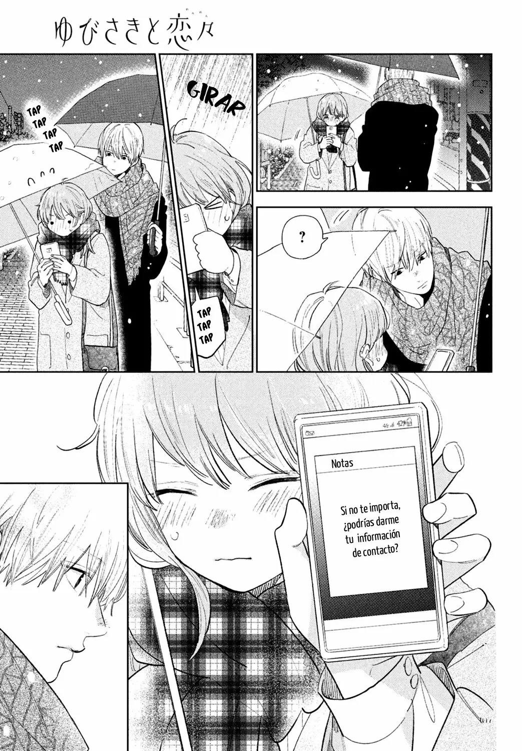 Read A Sign of Affection ES Manga Online