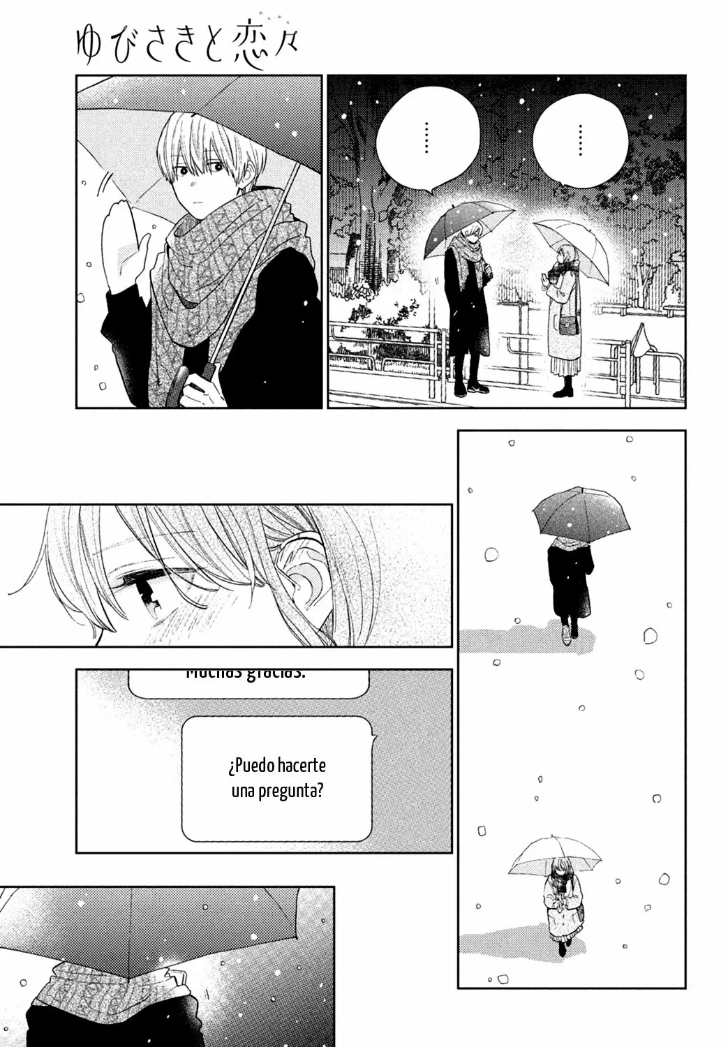 Read A Sign of Affection ES Manga Online