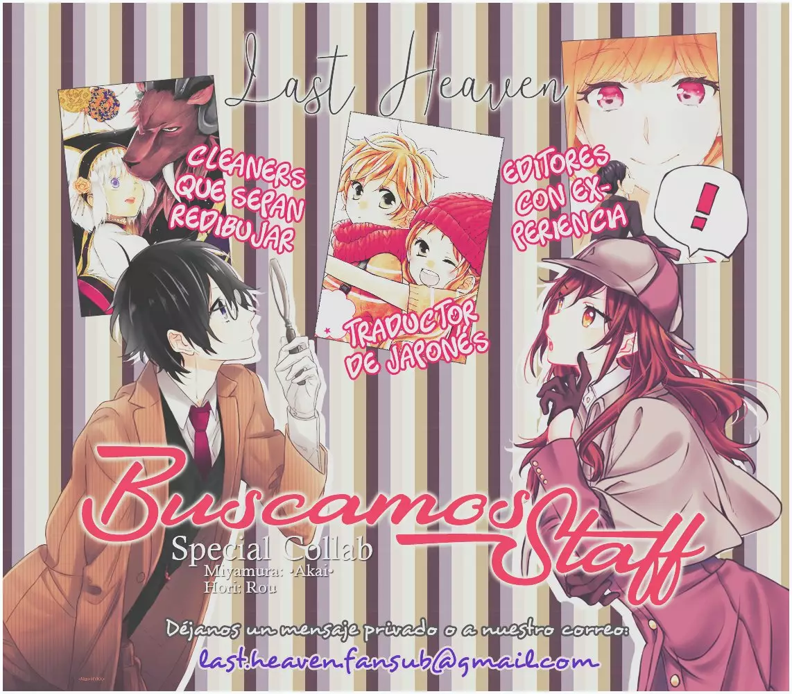 Read A Sign of Affection ES Manga Online