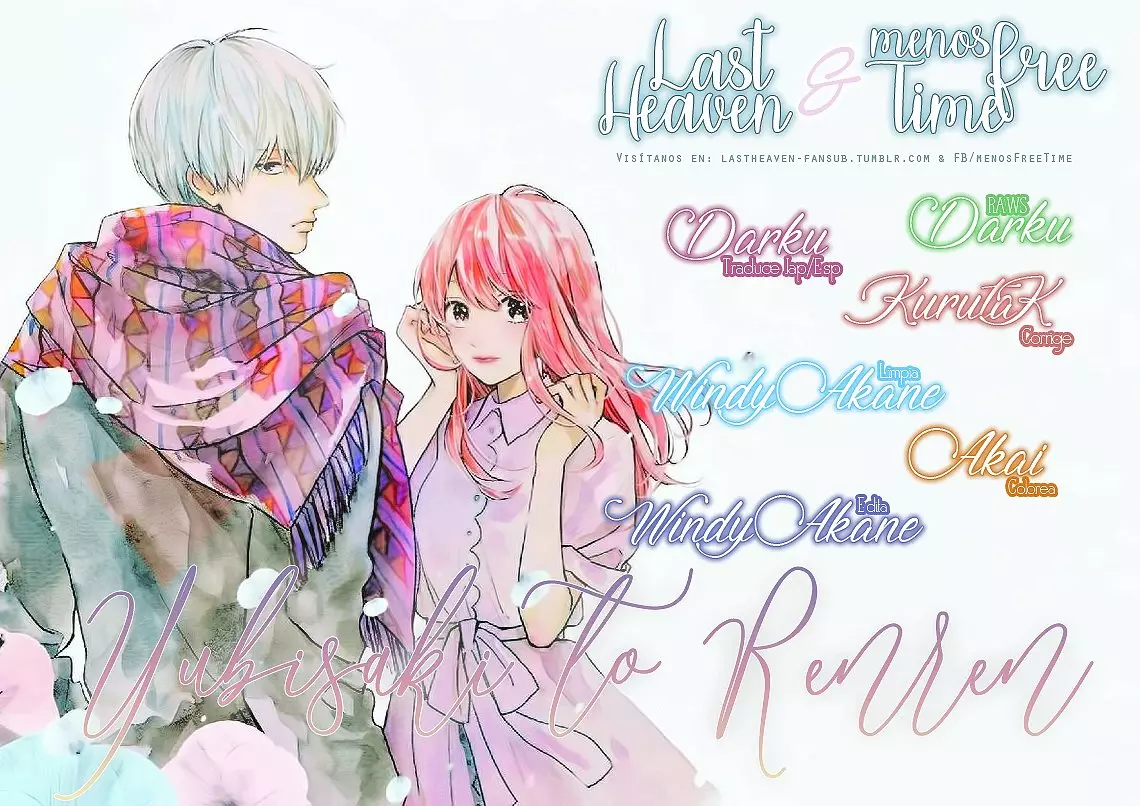 Read A Sign of Affection ES Manga Online