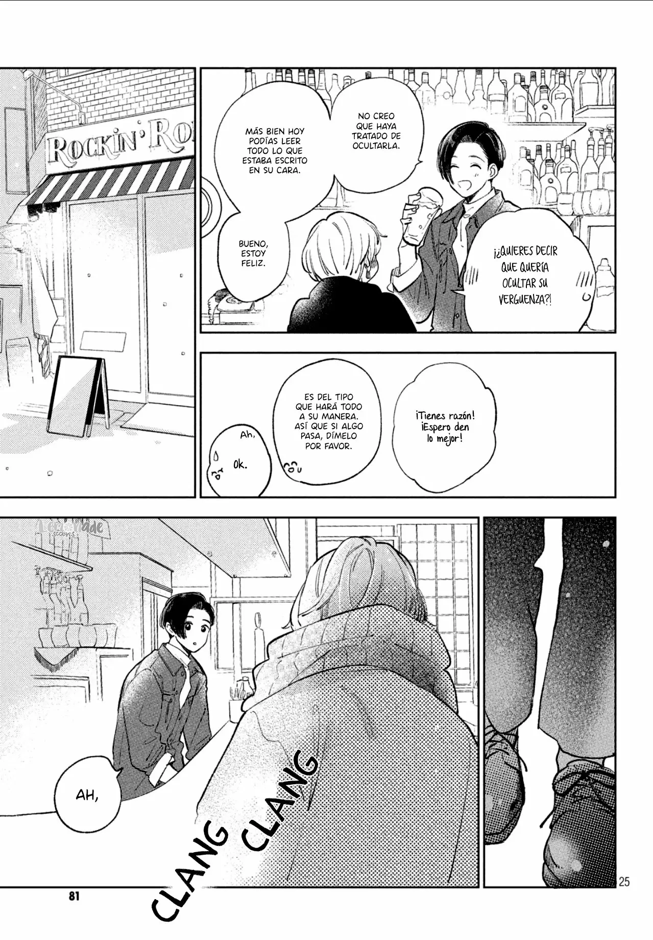 Read A Sign of Affection ES Manga Online