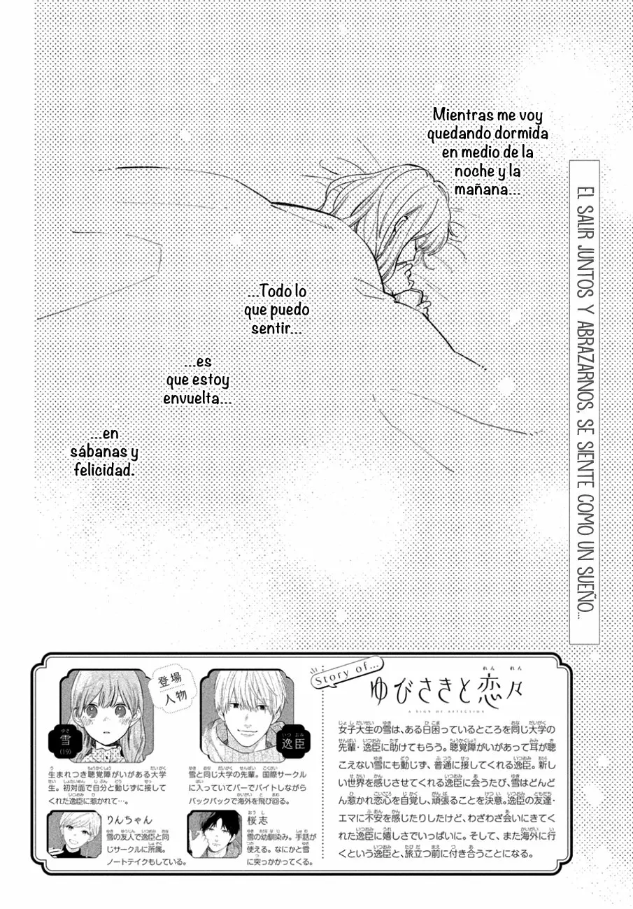 Read A Sign of Affection ES Manga Online