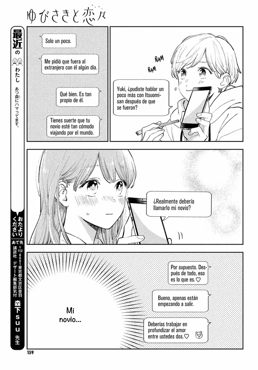Read A Sign of Affection ES Manga Online