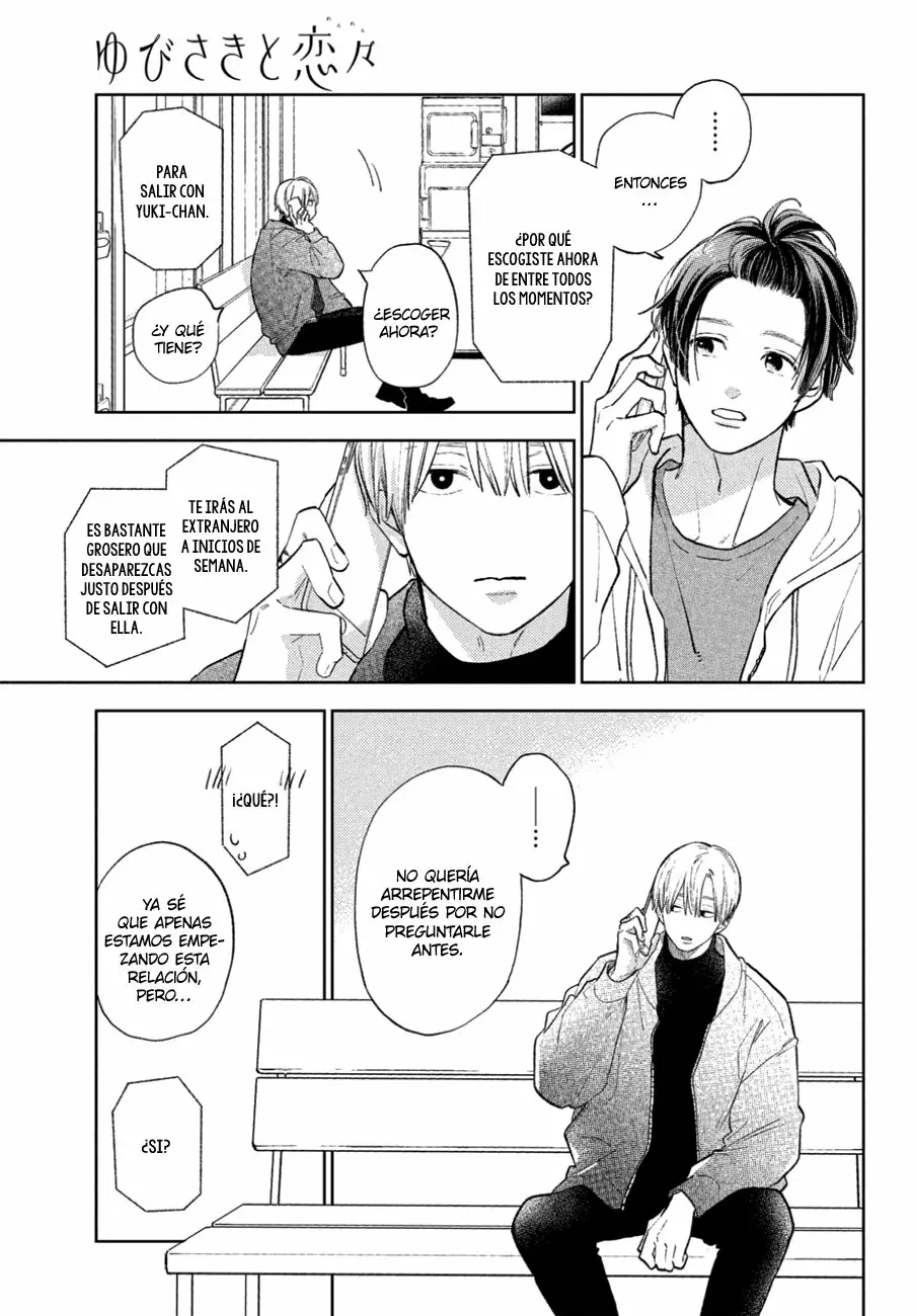 Read A Sign of Affection ES Manga Online