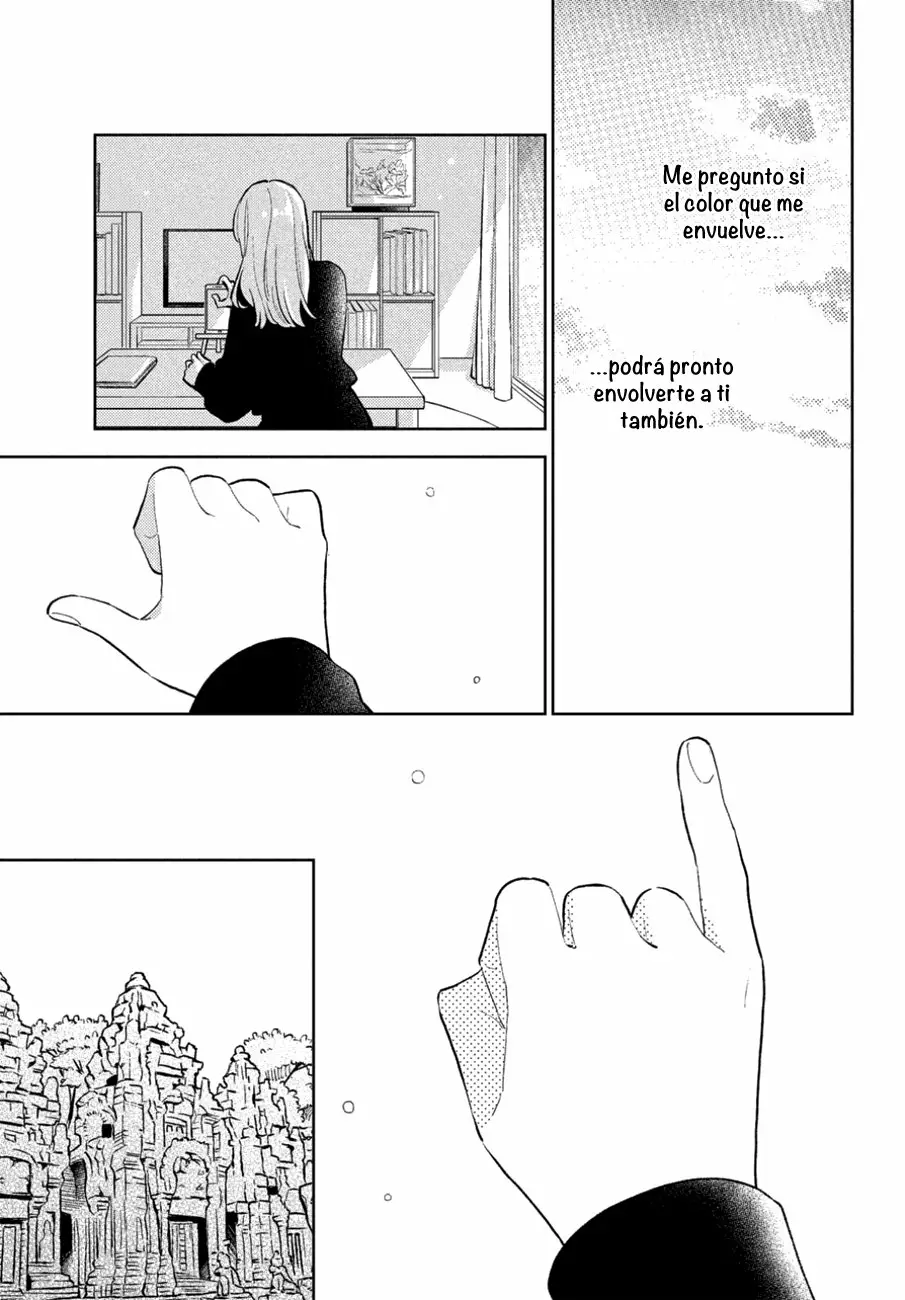 Read A Sign of Affection ES Manga Online