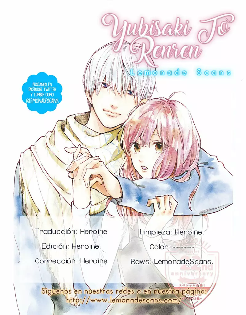 Read A Sign of Affection ES Manga Online