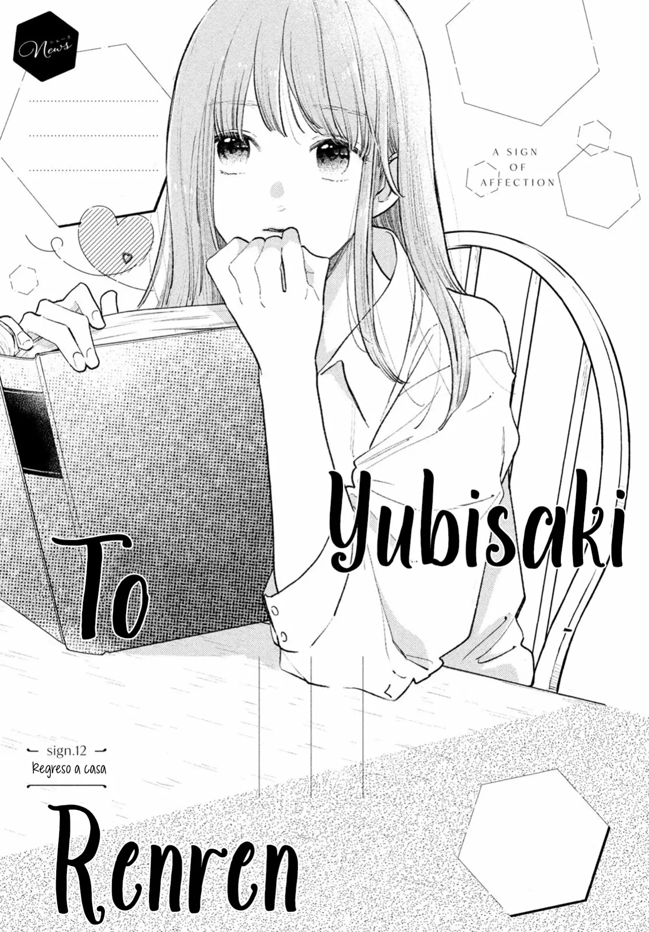 Read A Sign of Affection ES Manga Online