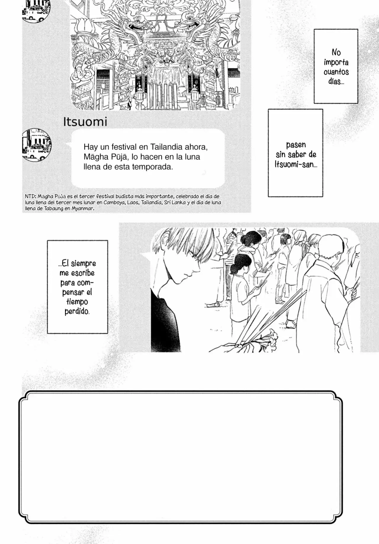 Read A Sign of Affection ES Manga Online