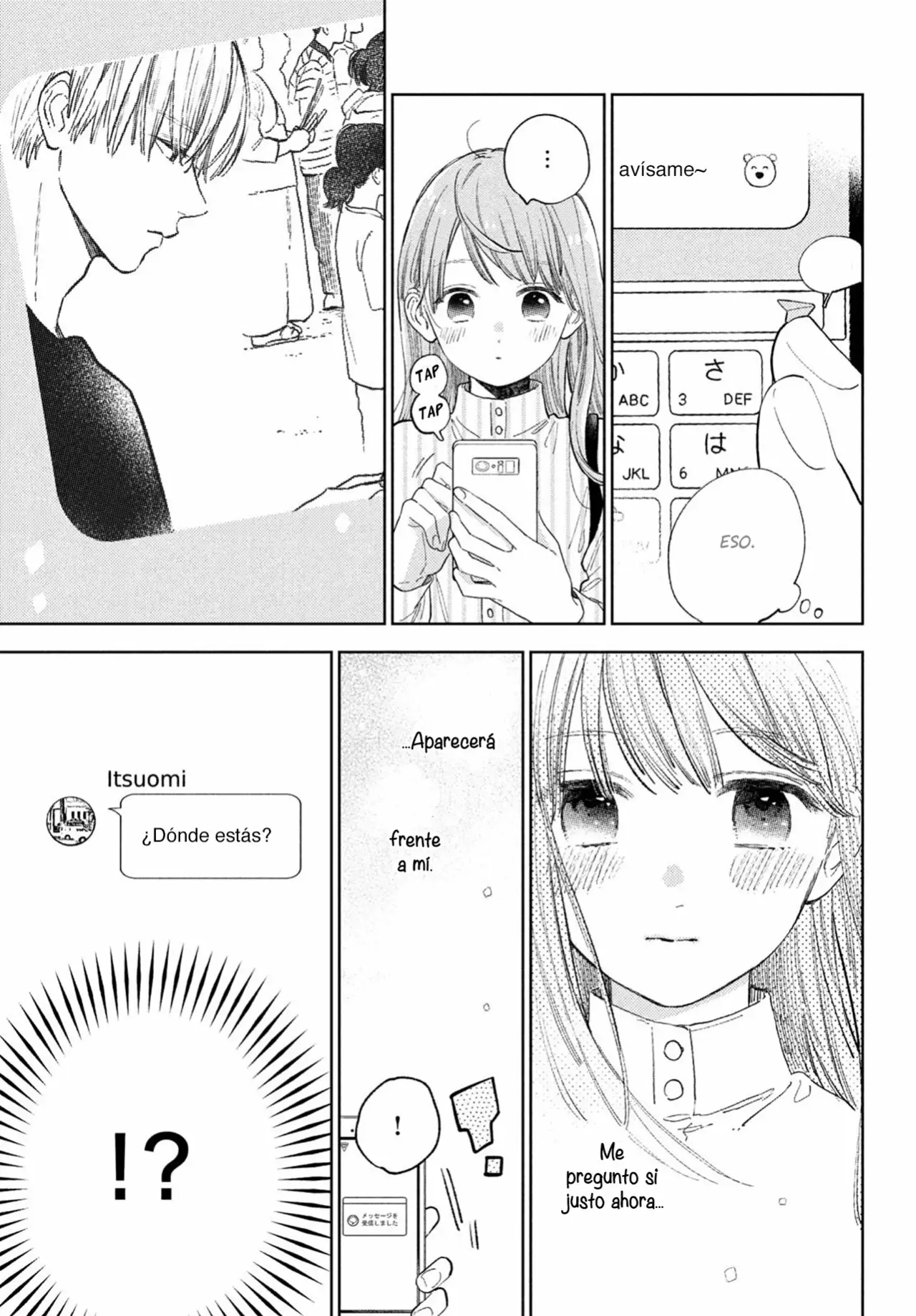 Read A Sign of Affection ES Manga Online