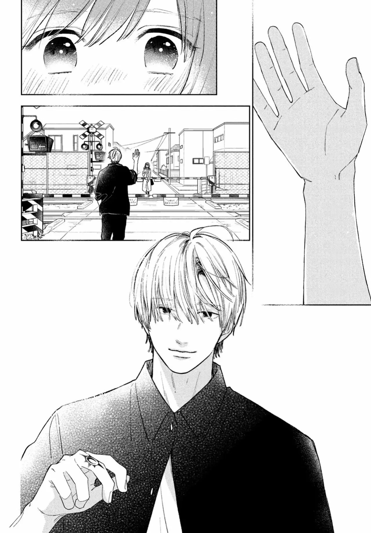 Read A Sign of Affection ES Manga Online